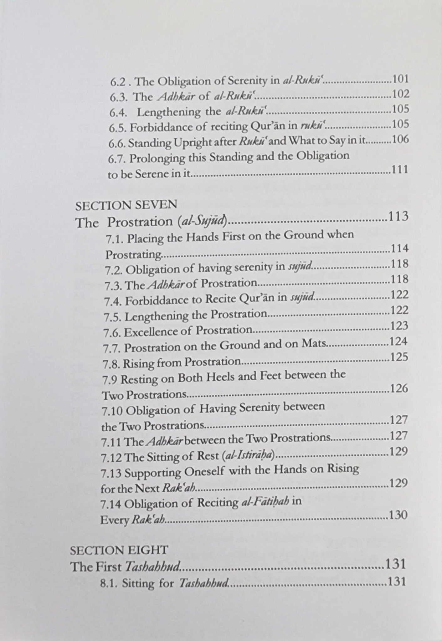 Description of the Prophet's Prayer | A Textbook on the Prayer - The Islamic Book Cafe LLC