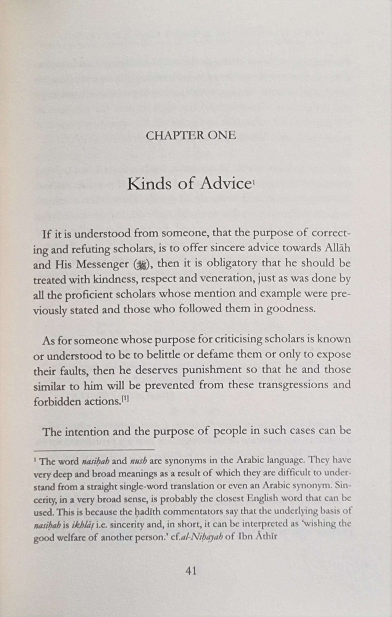 Difference Between Advising and Shaming - The Islamic Book Cafe LLC