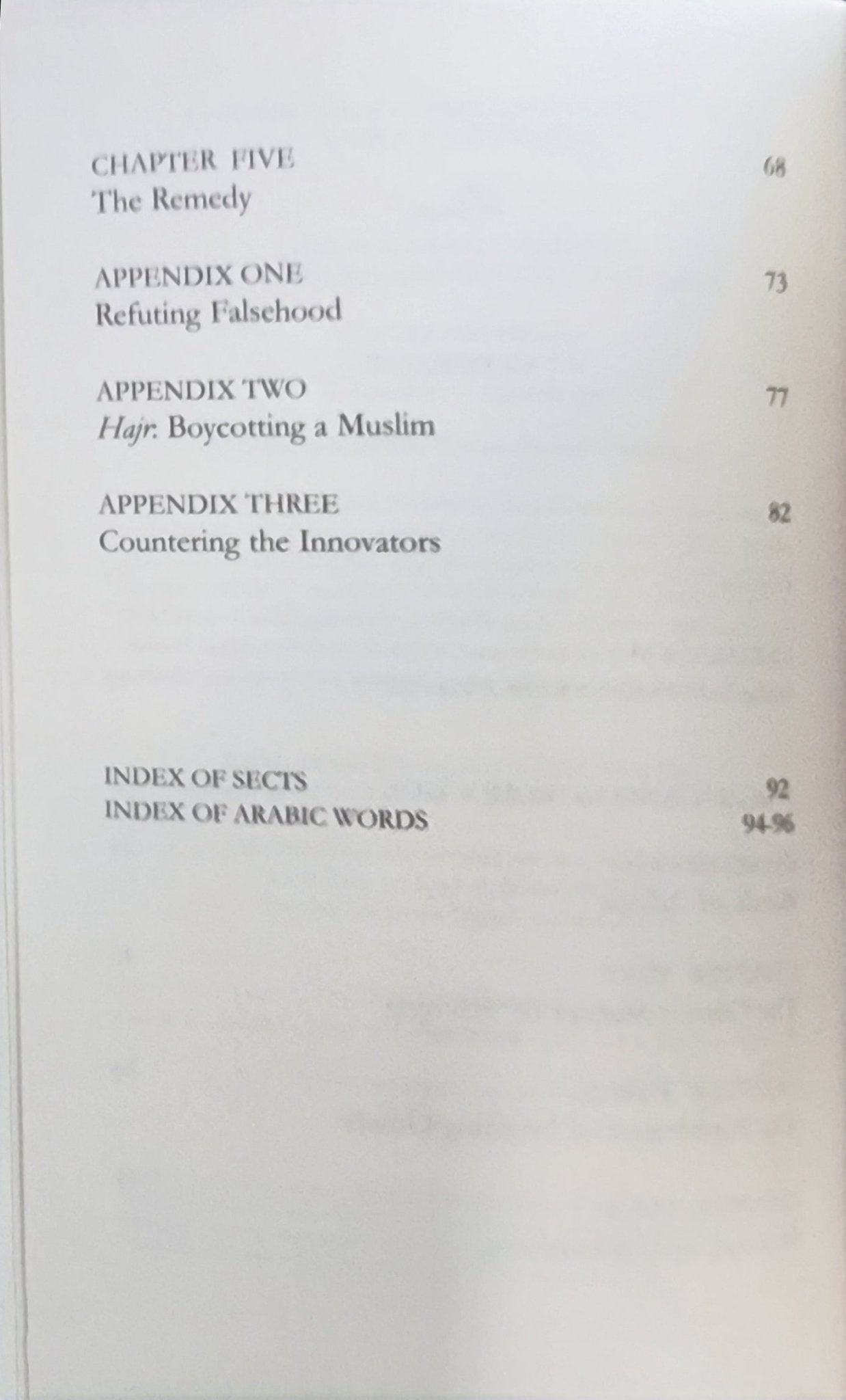 Difference Between Advising and Shaming - The Islamic Book Cafe LLC