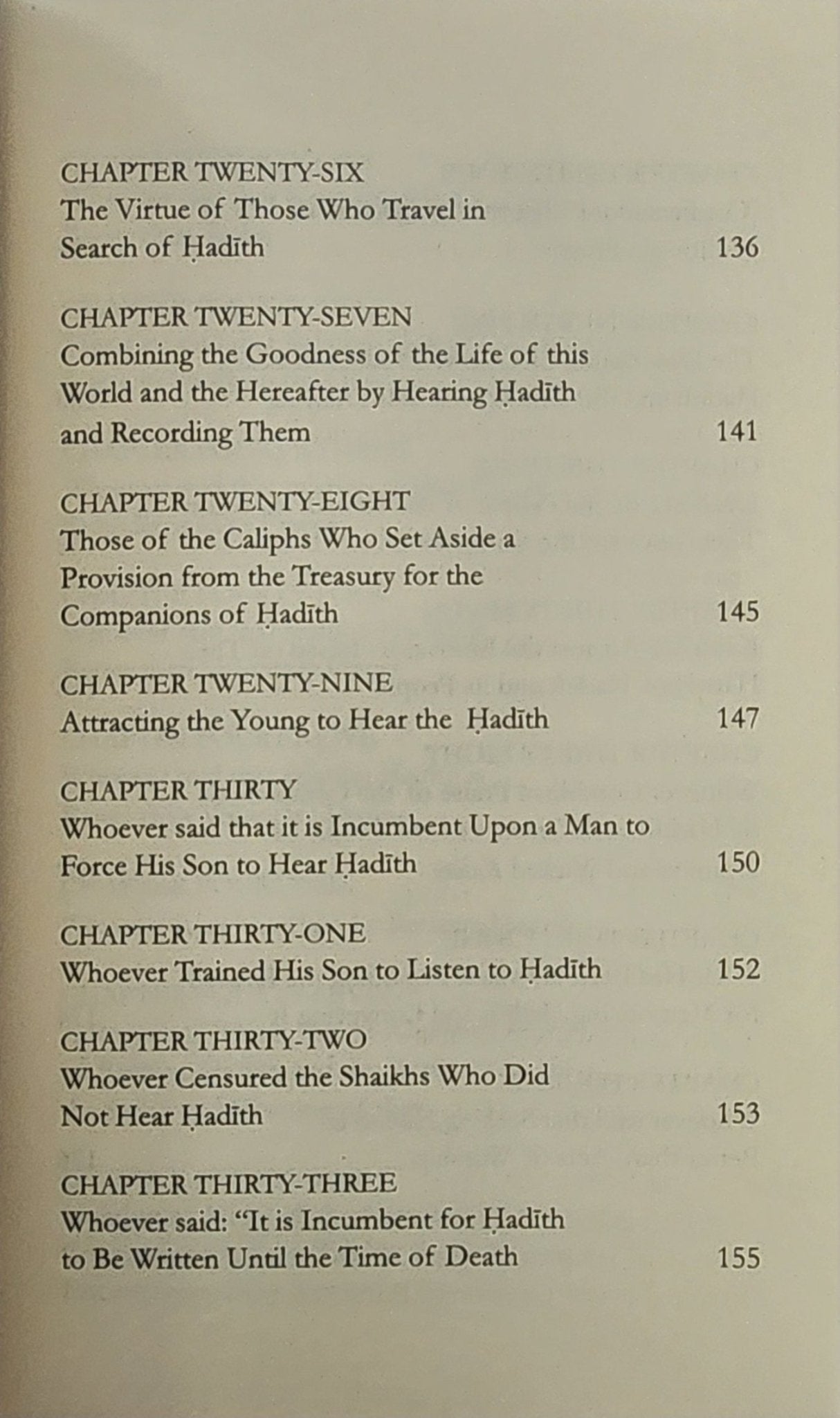 Disciples of Hadith The Noble Guardians - The Islamic Book Cafe LLC