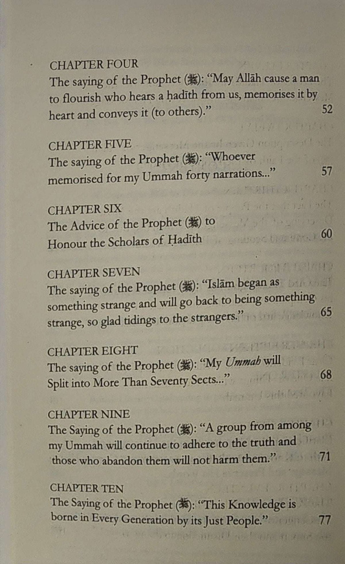 Disciples of Hadith The Noble Guardians - The Islamic Book Cafe LLC