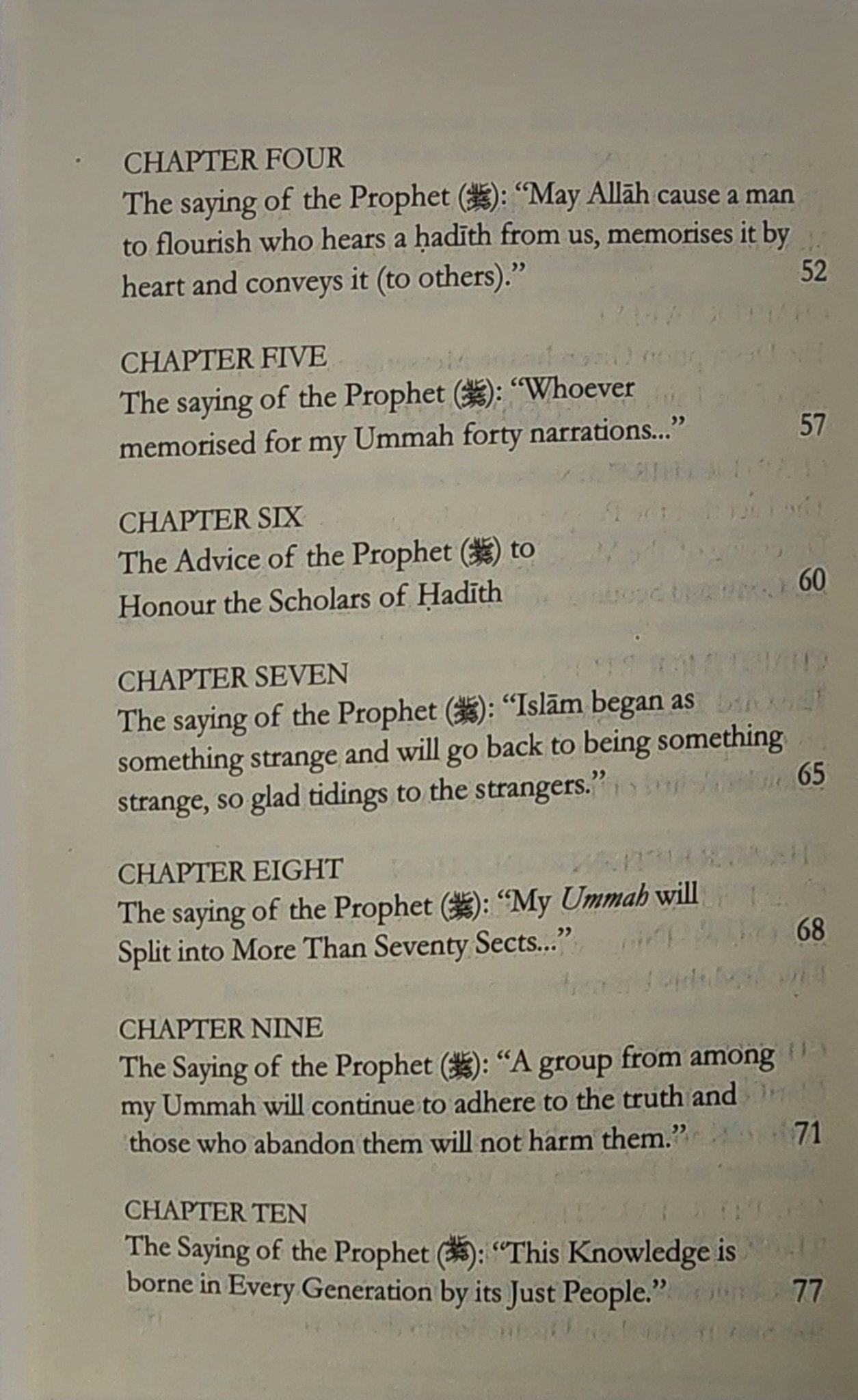 Disciples of Hadith The Noble Guardians - The Islamic Book Cafe LLC