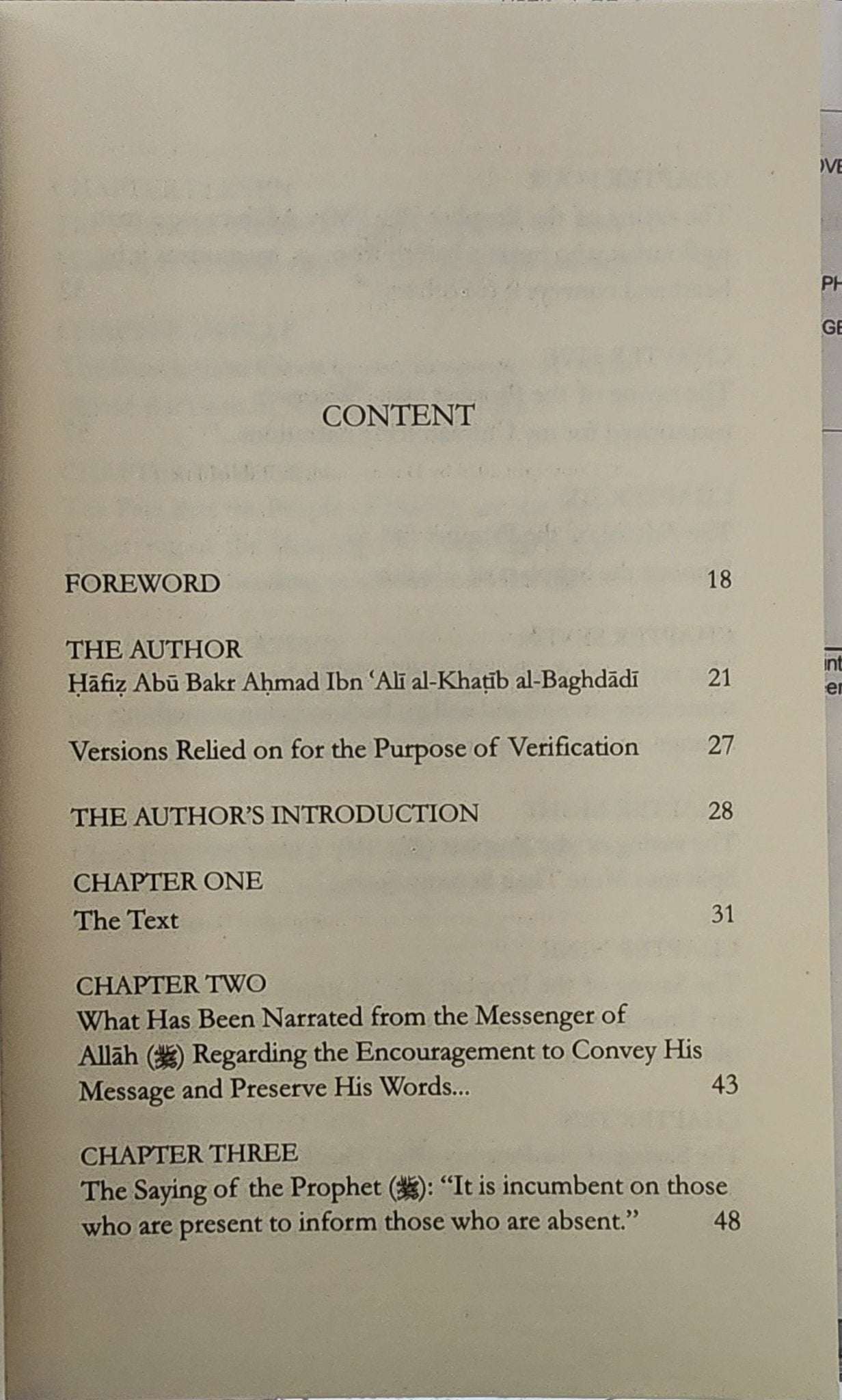 Disciples of Hadith The Noble Guardians - The Islamic Book Cafe LLC