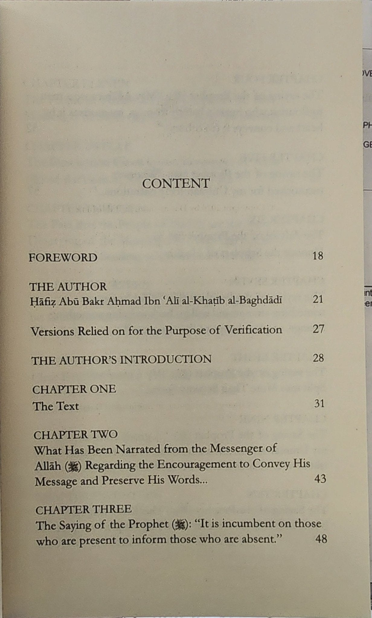 Disciples of Hadith The Noble Guardians - The Islamic Book Cafe LLC