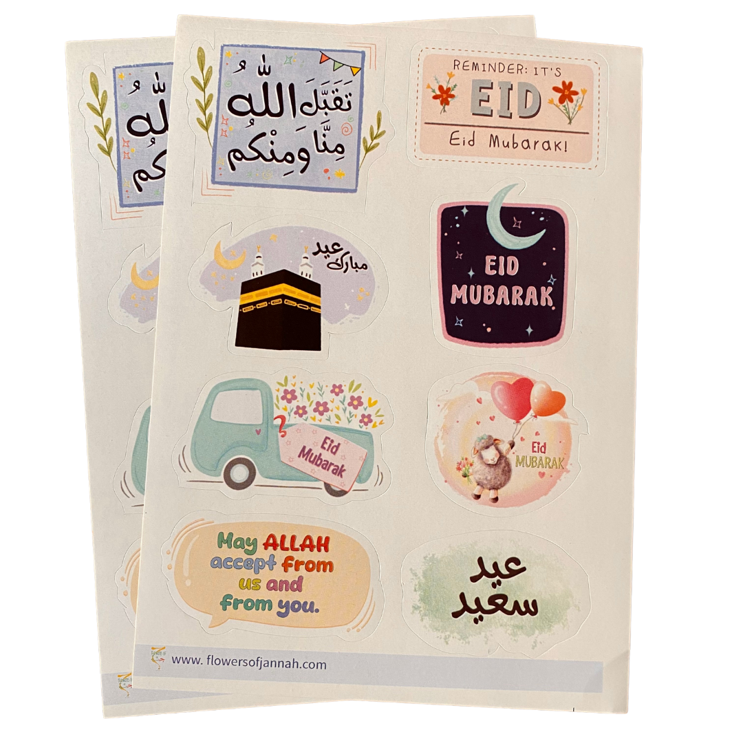 Eid Sticker Sheet