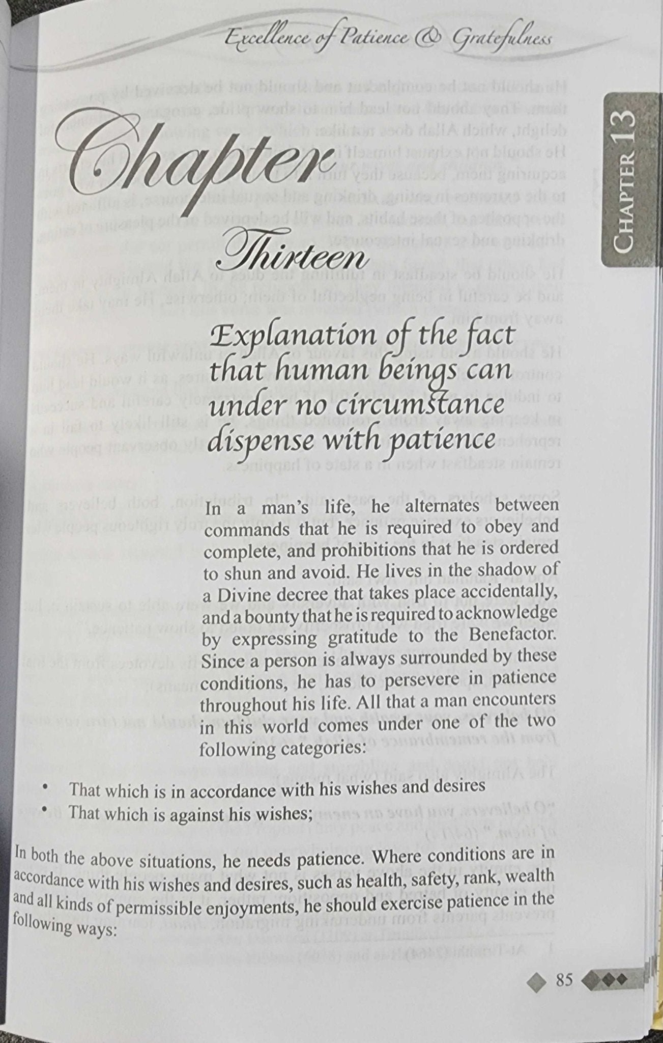 Excellence of Patience and Gratefulness - The Islamic Book Cafe LLC