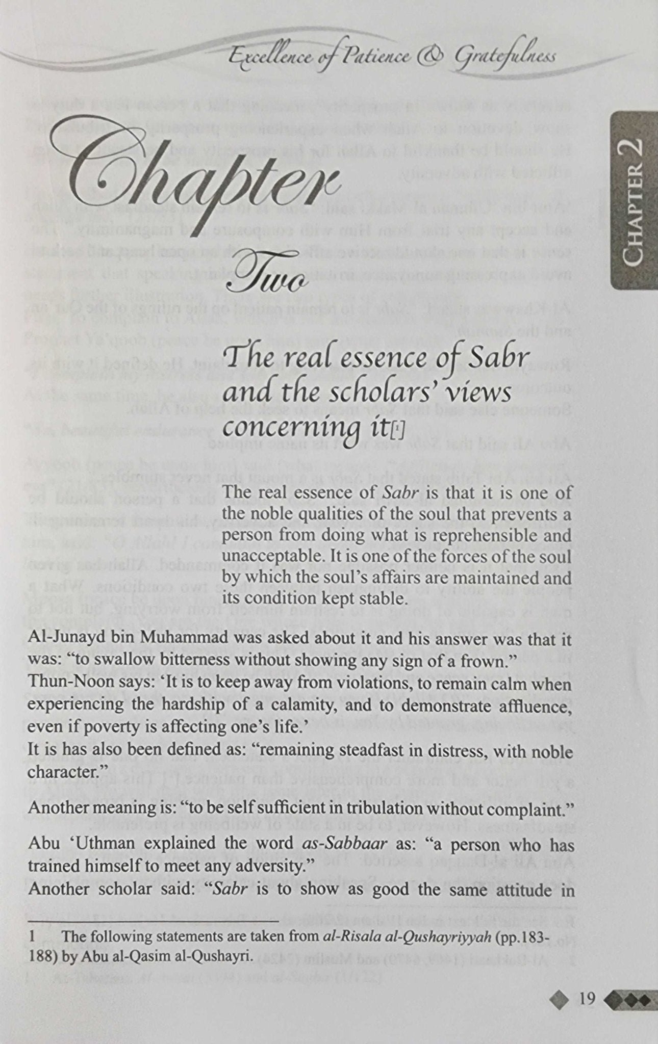 Excellence of Patience and Gratefulness - The Islamic Book Cafe LLC