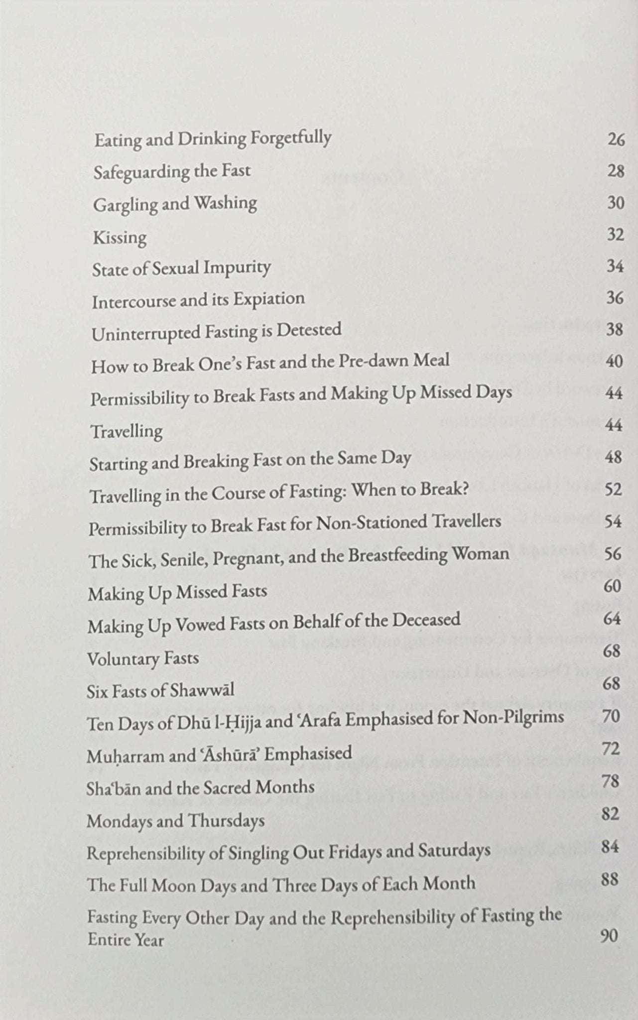 Fasting and I'tikaf | Evidences Rules & Inner Secrets From Muntaqa Muqni and Mukhtasar Minhaj al - Qasidin - The Islamic Book Cafe LLC