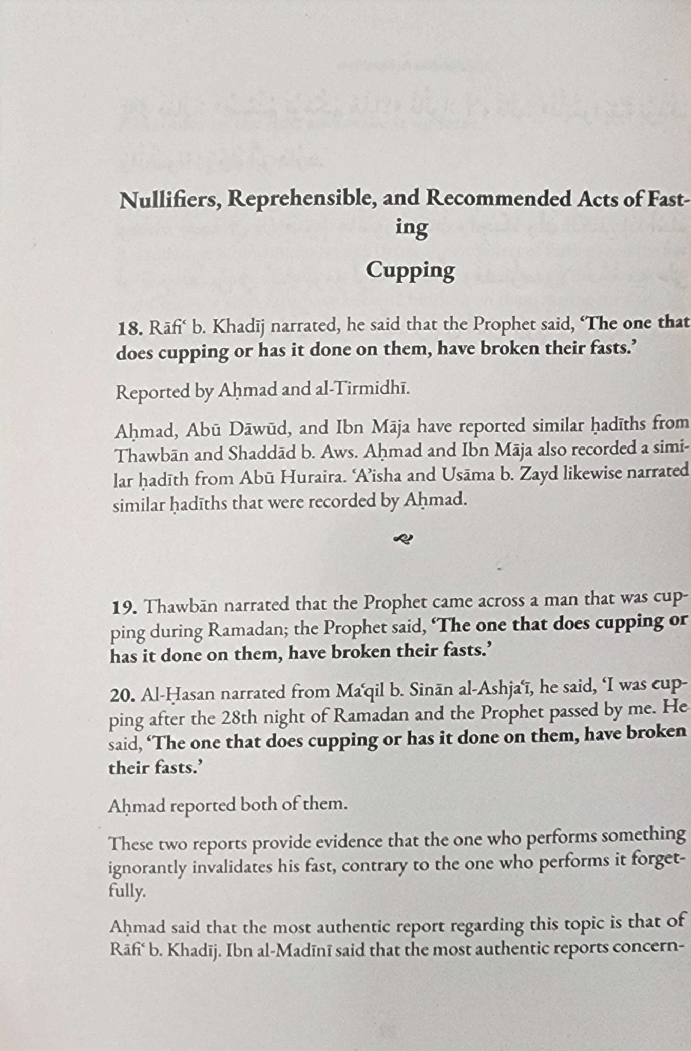 Fasting and I'tikaf | Evidences Rules & Inner Secrets From Muntaqa Muqni and Mukhtasar Minhaj al - Qasidin - The Islamic Book Cafe LLC