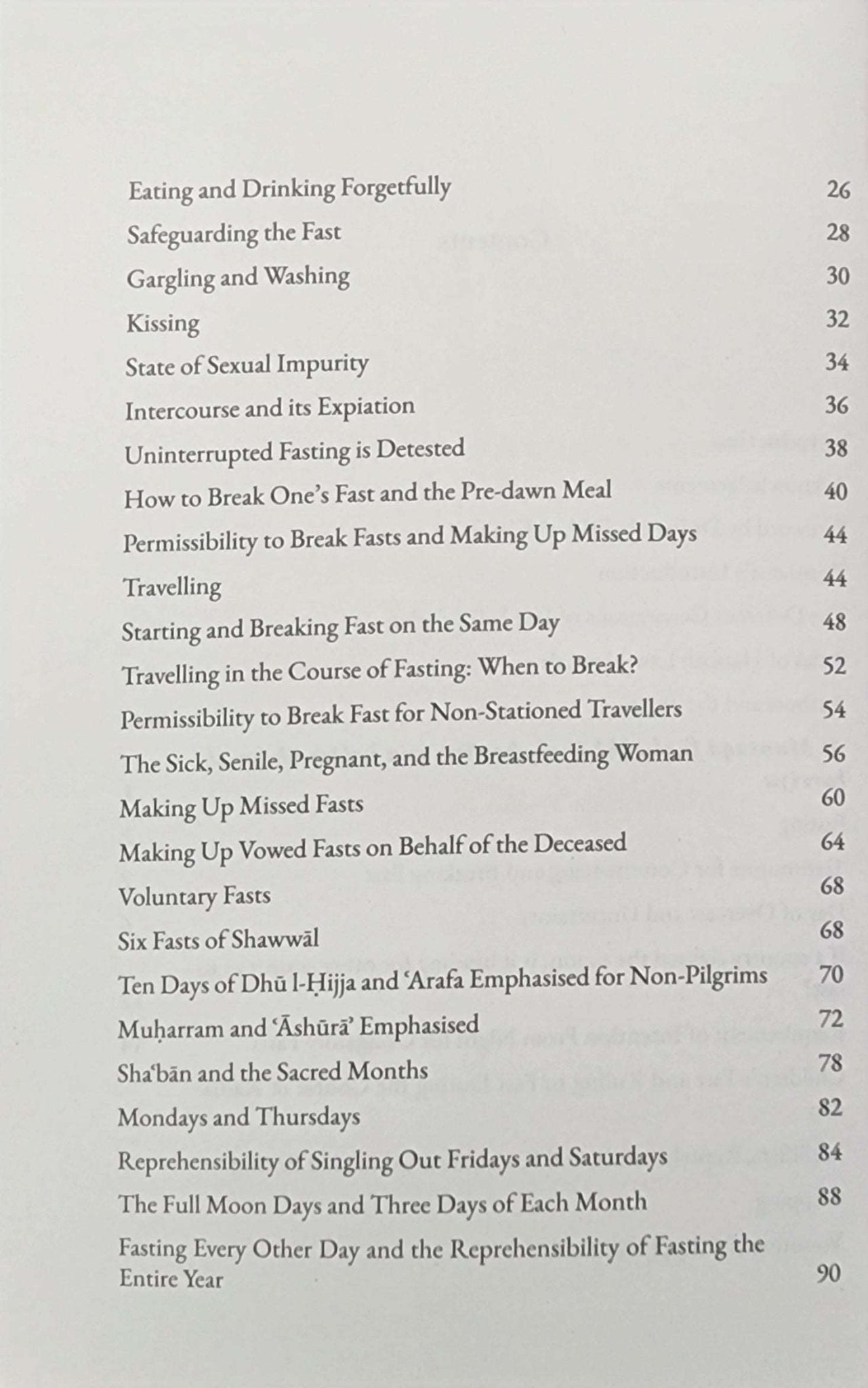 Fasting and I'tikaf | Evidences Rules & Inner Secrets From Muntaqa Muqni and Mukhtasar Minhaj al - Qasidin - The Islamic Book Cafe LLC
