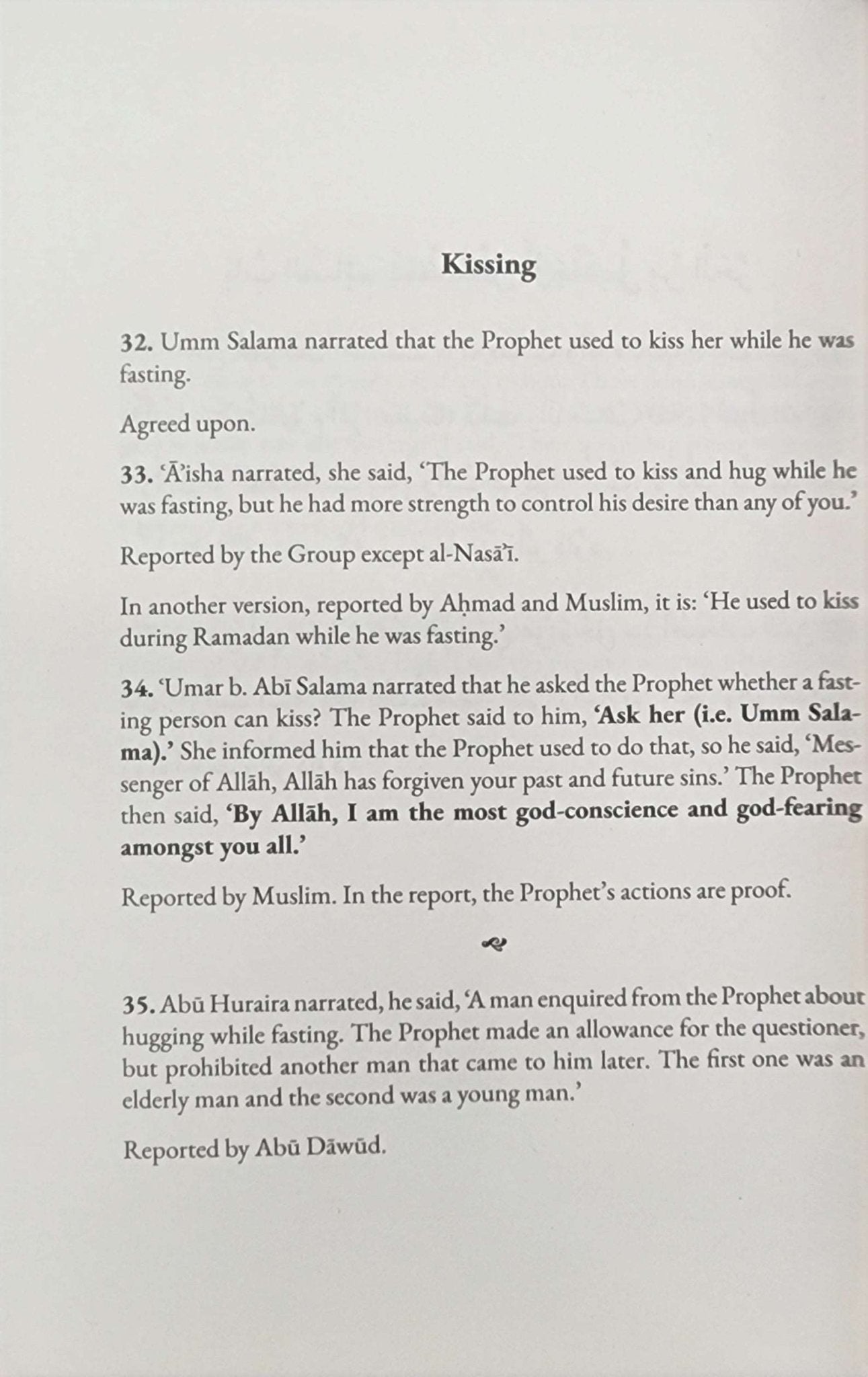 Fasting and I'tikaf | Evidences Rules & Inner Secrets From Muntaqa Muqni and Mukhtasar Minhaj al - Qasidin - The Islamic Book Cafe LLC