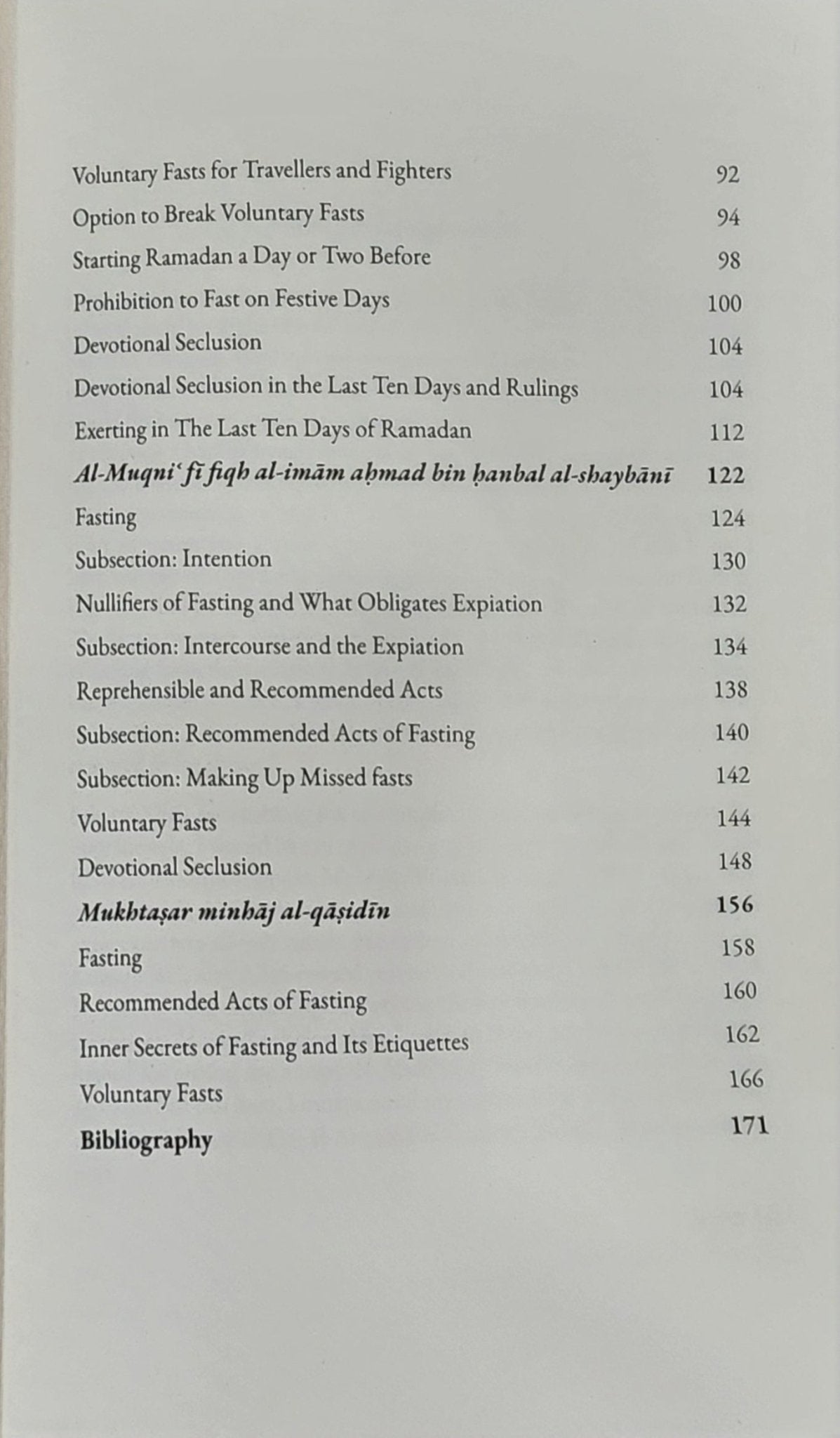 Fasting and I'tikaf | Evidences Rules & Inner Secrets From Muntaqa Muqni and Mukhtasar Minhaj al - Qasidin - The Islamic Book Cafe LLC