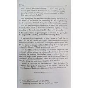 Fiqh According to the Quran and Sunnah Vol 2. - The Islamic Book Cafe LLC