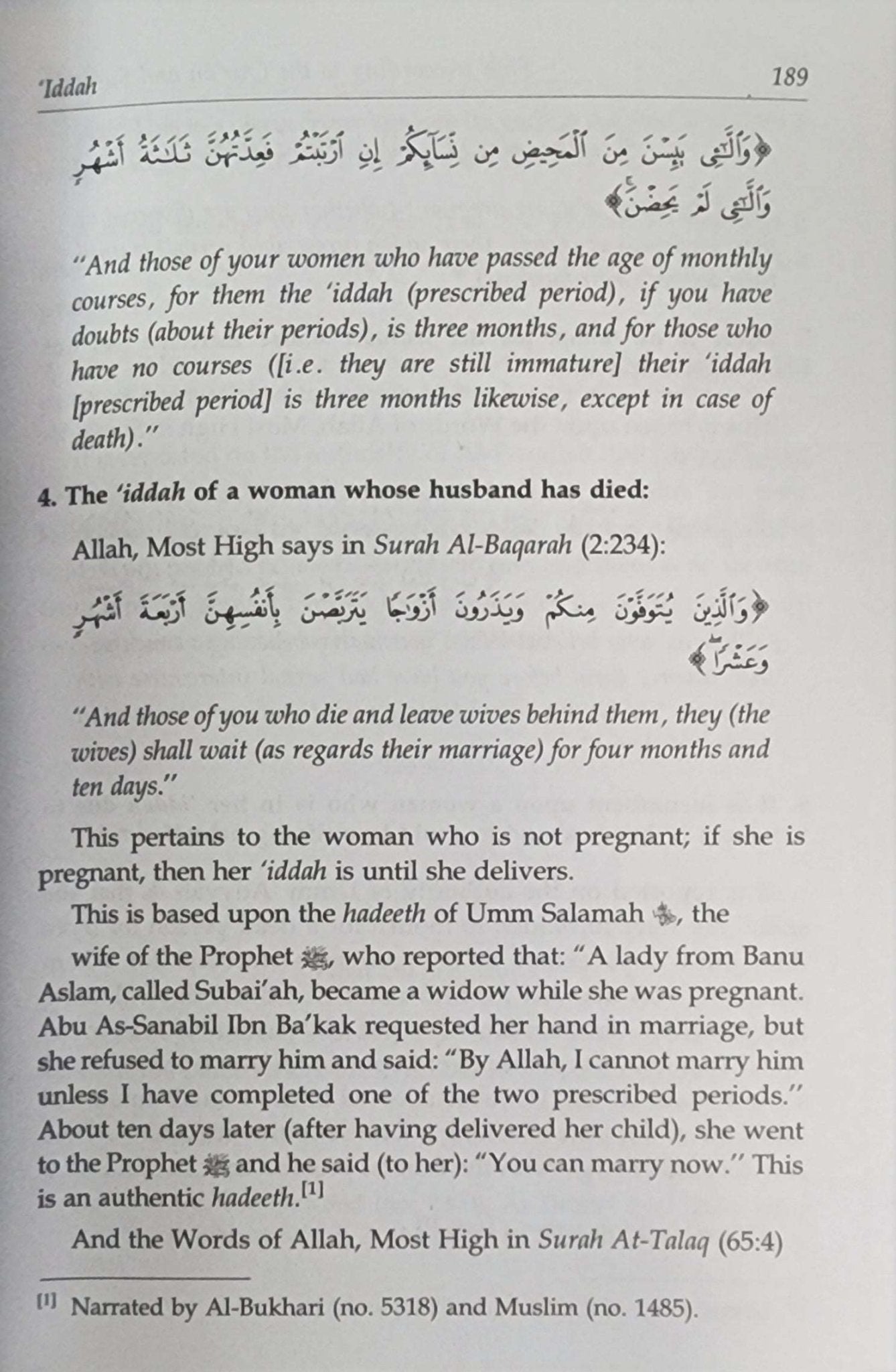 Fiqh According to the Quran and Sunnah Vol 2. - The Islamic Book Cafe LLC