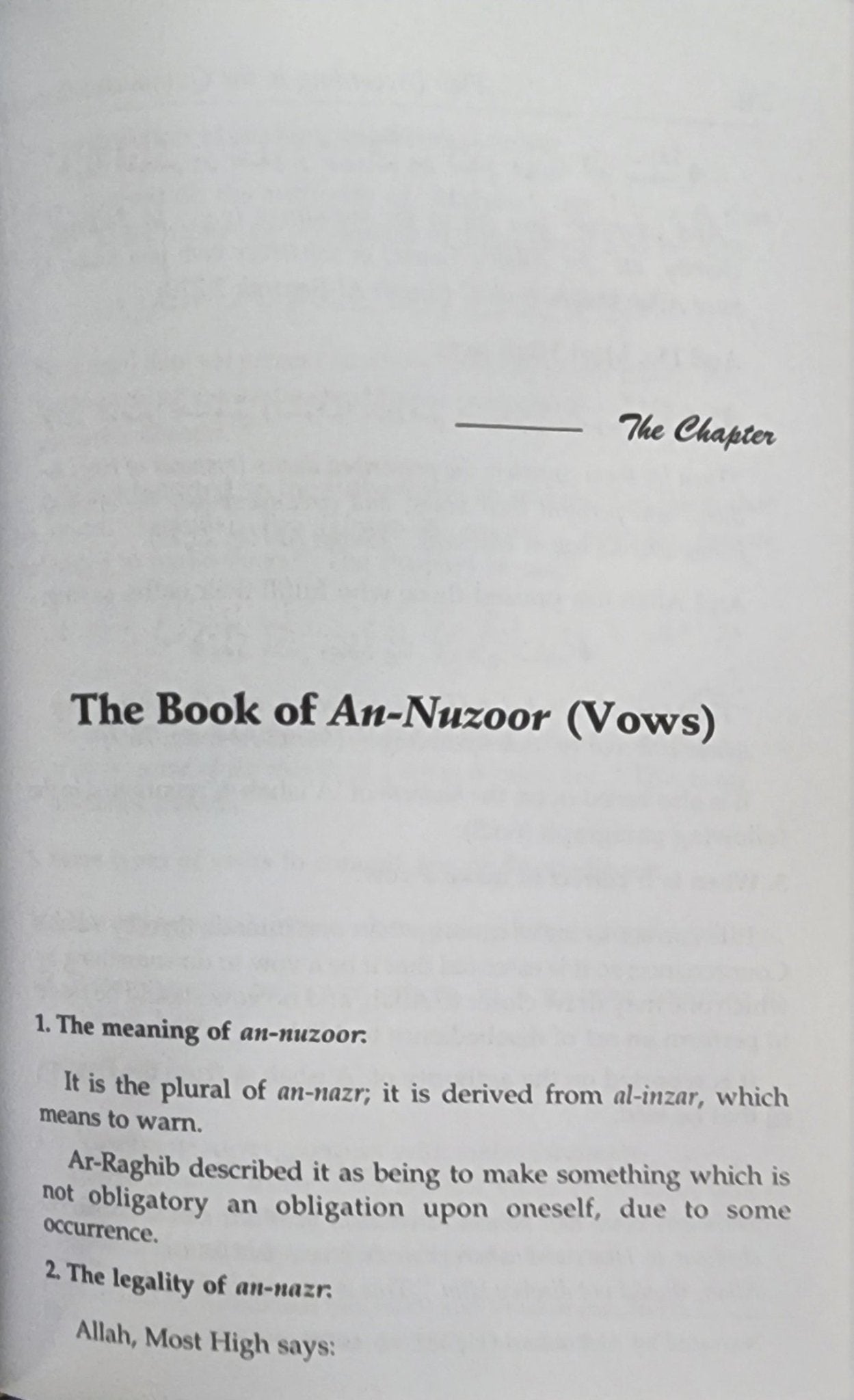 Fiqh According to the Quran and Sunnah Vol 2. - The Islamic Book Cafe LLC