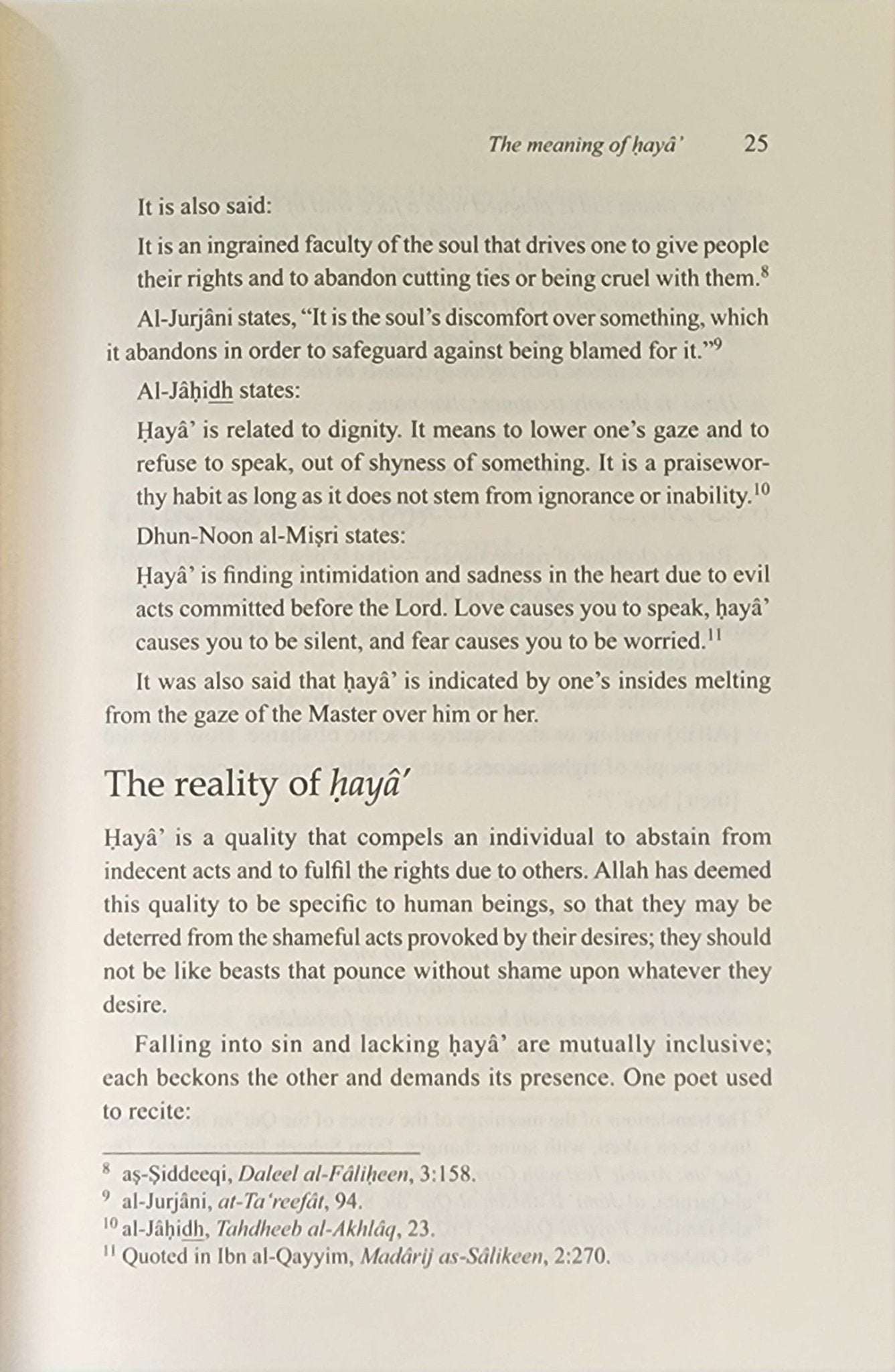 Fiqh al - Haya Understanding The Islamic Concept of Modesty - The Islamic Book Cafe LLC