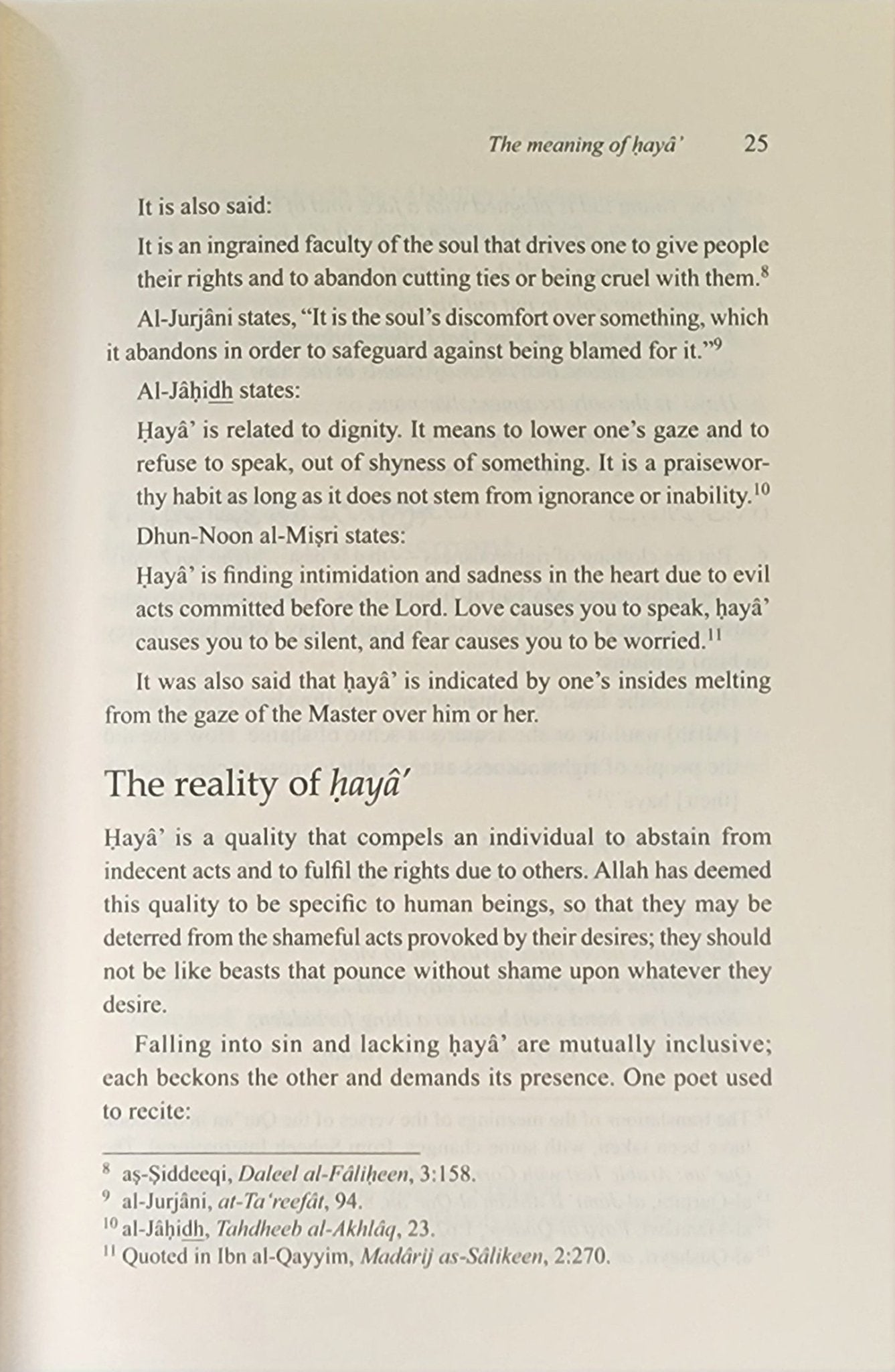 Fiqh al - Haya Understanding The Islamic Concept of Modesty - The Islamic Book Cafe LLC