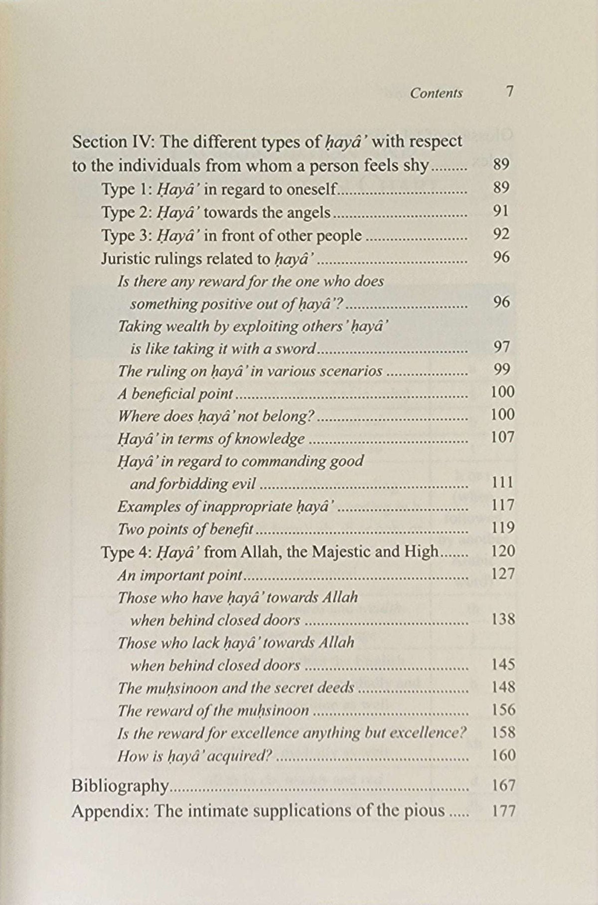 Fiqh al - Haya Understanding The Islamic Concept of Modesty - The Islamic Book Cafe LLC
