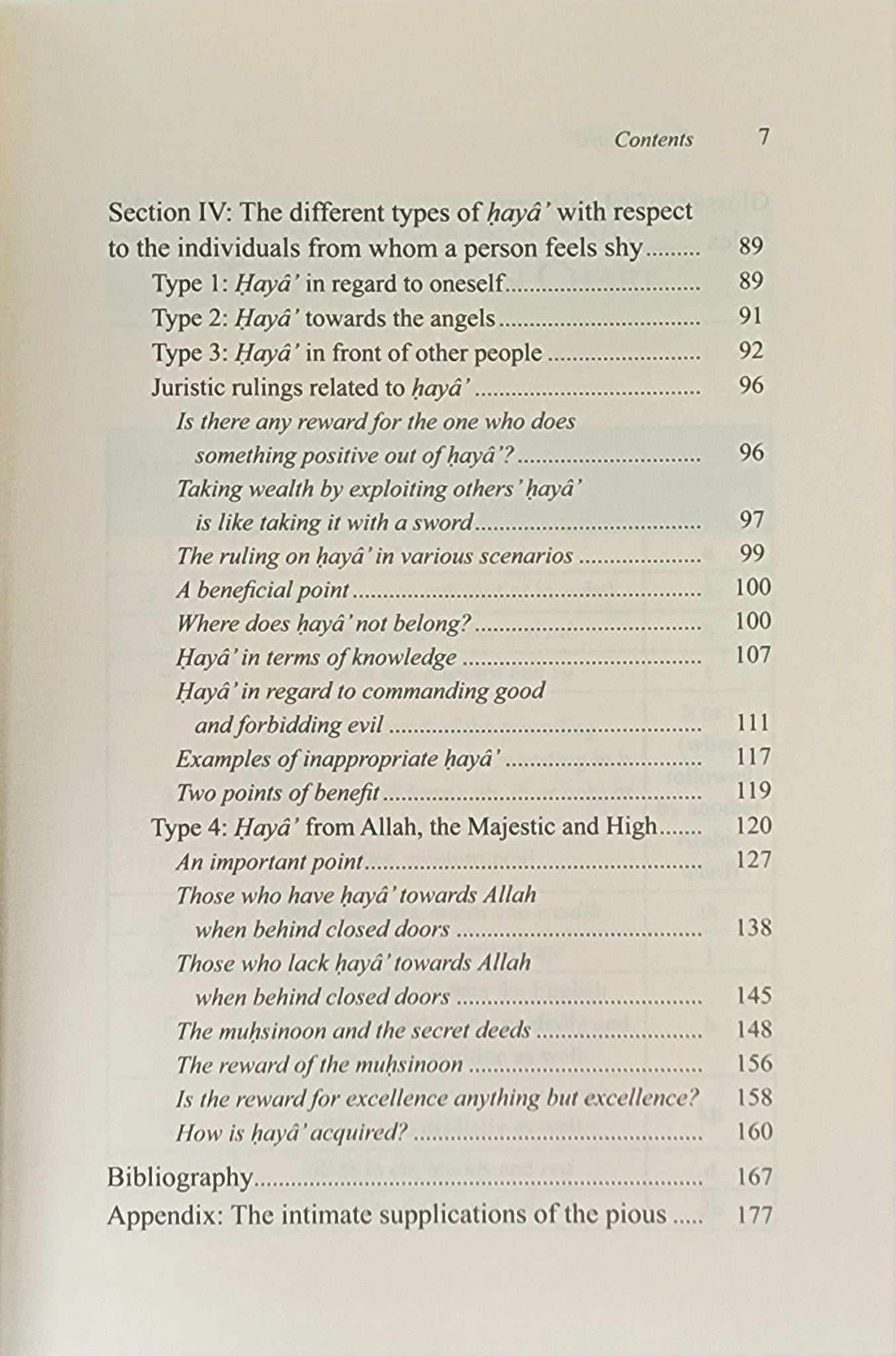 Fiqh al - Haya Understanding The Islamic Concept of Modesty - The Islamic Book Cafe LLC