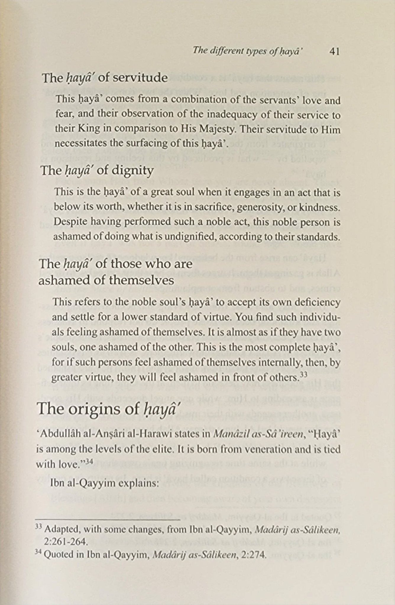 Fiqh al - Haya Understanding The Islamic Concept of Modesty - The Islamic Book Cafe LLC