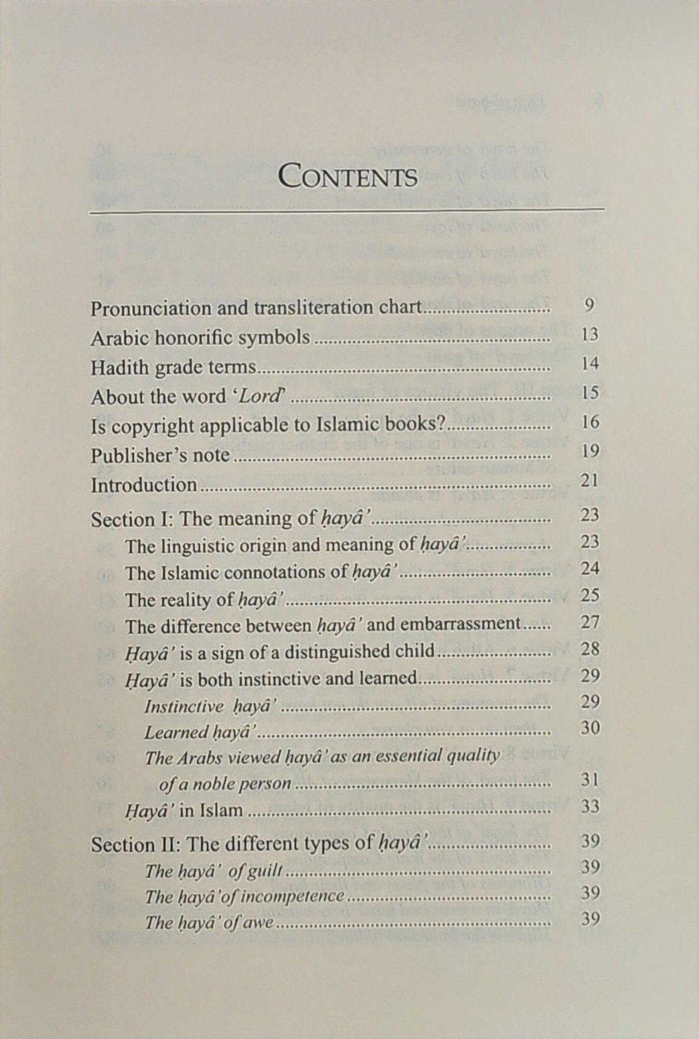 Fiqh al - Haya Understanding The Islamic Concept of Modesty - The Islamic Book Cafe LLC