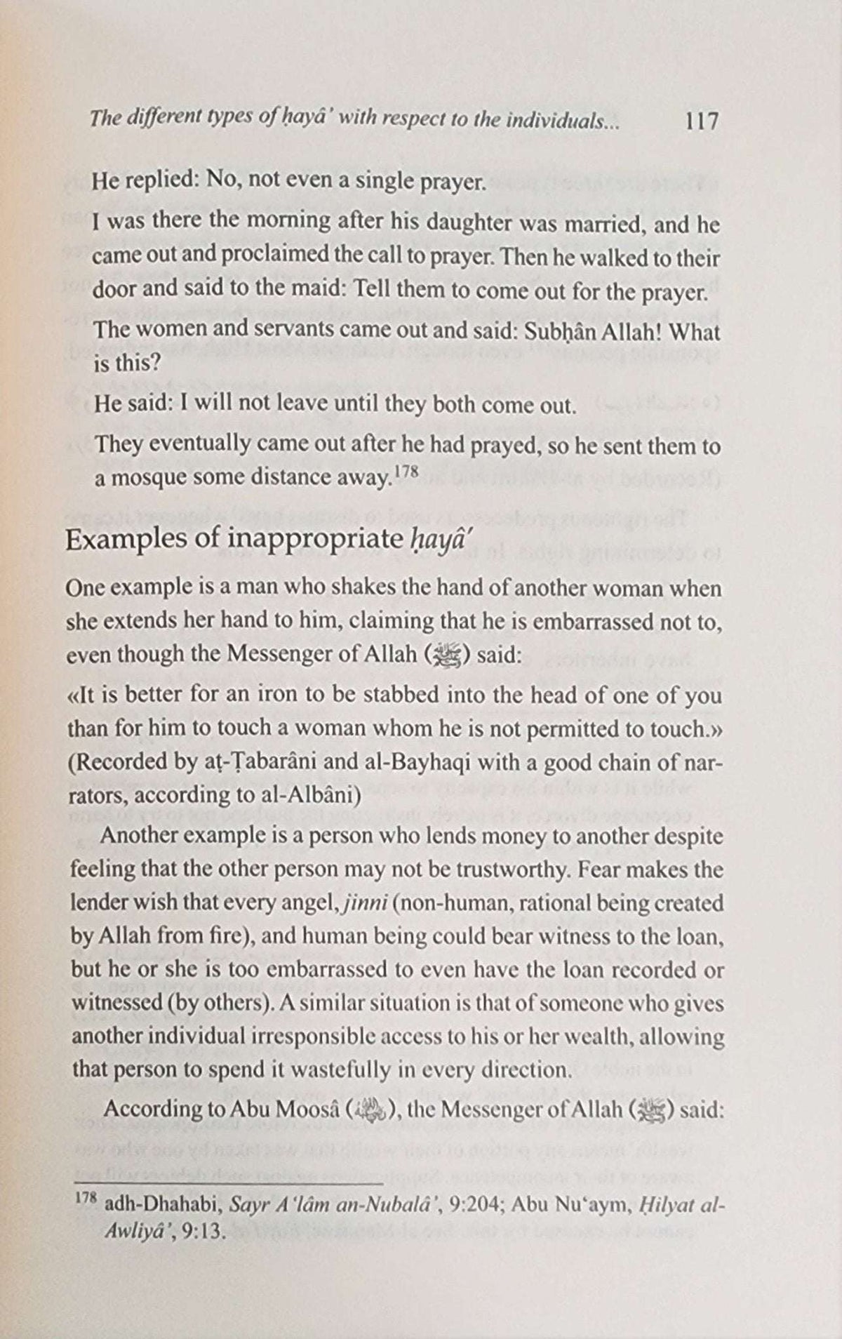 Fiqh al - Haya Understanding The Islamic Concept of Modesty - The Islamic Book Cafe LLC