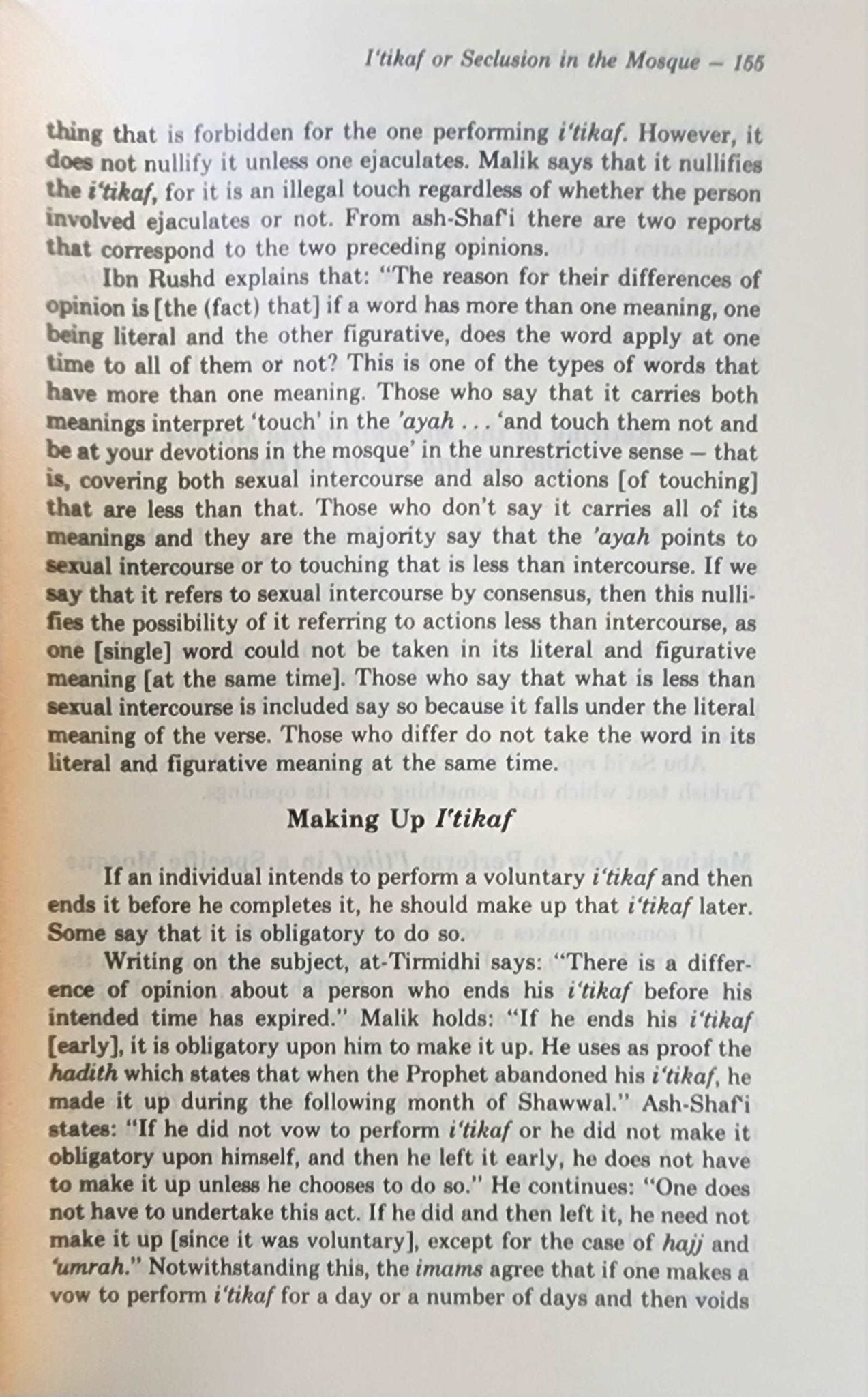 Fiqh us - Sunnah (5 volumes in one book) by Muhammad As - Sayyid Sabiq - The Islamic Book Cafe LLC