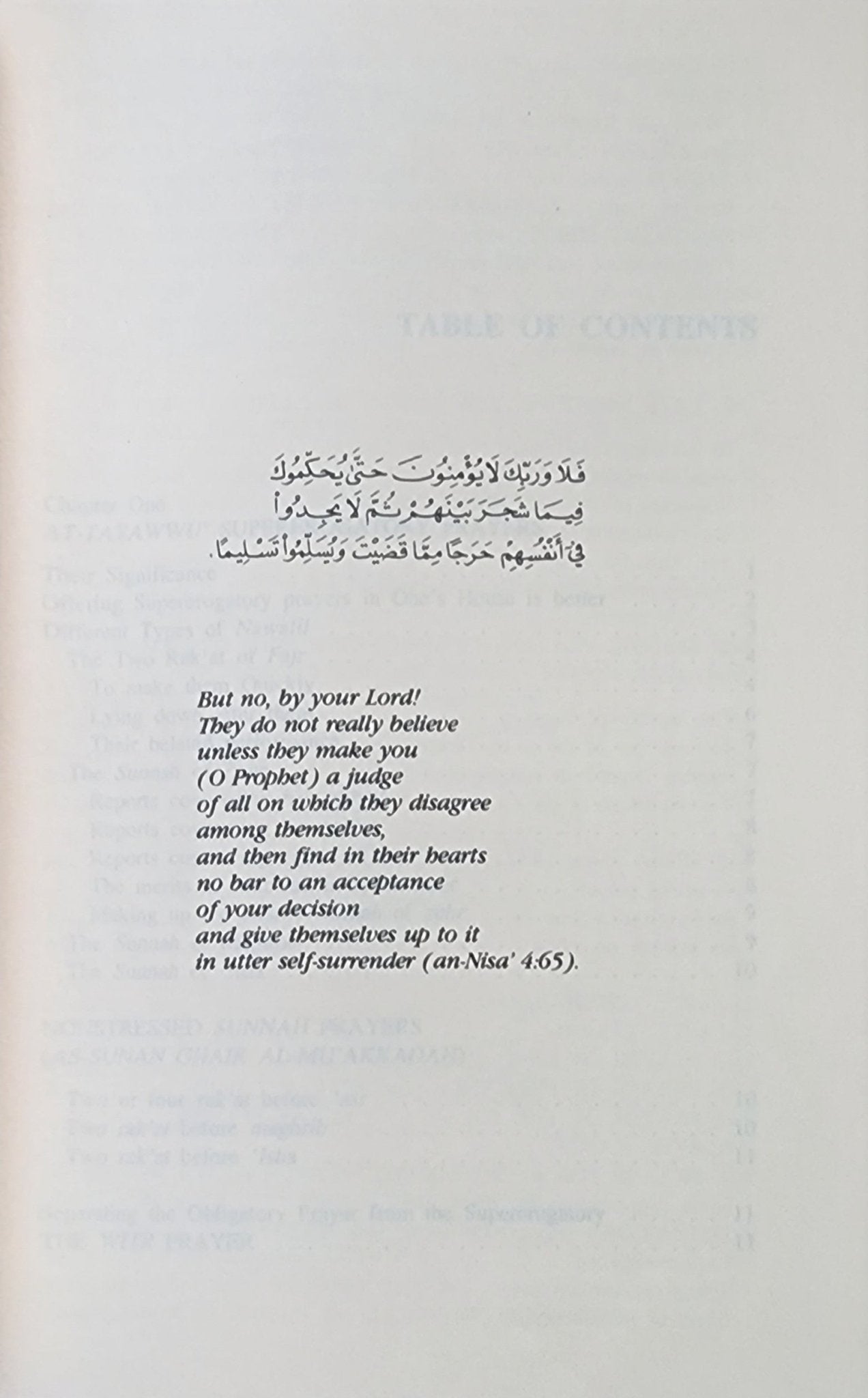 Fiqh us - Sunnah (5 volumes in one book) by Muhammad As - Sayyid Sabiq - The Islamic Book Cafe LLC