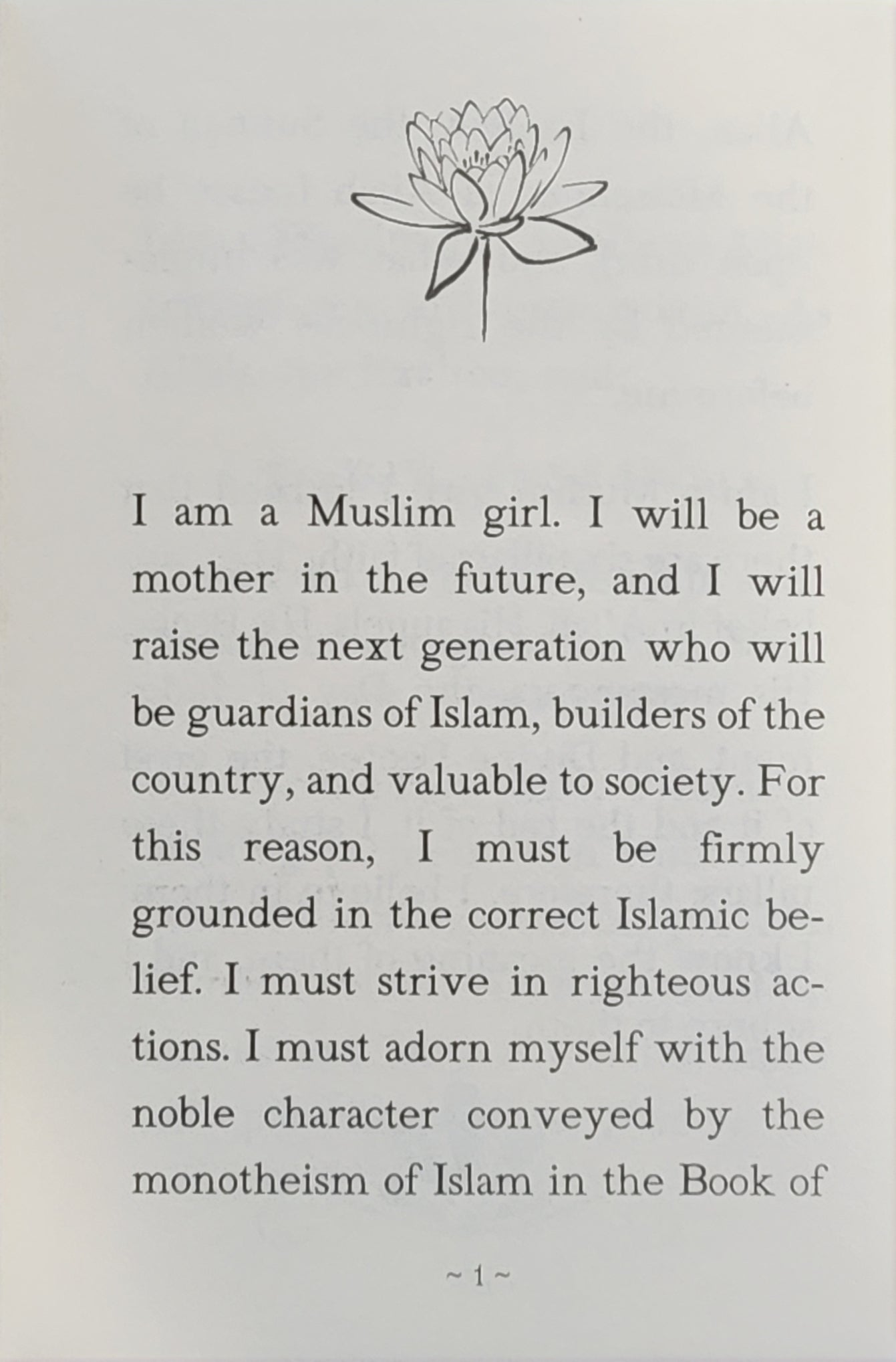 I Am A Muslim Girl - The Islamic Book Cafe LLC