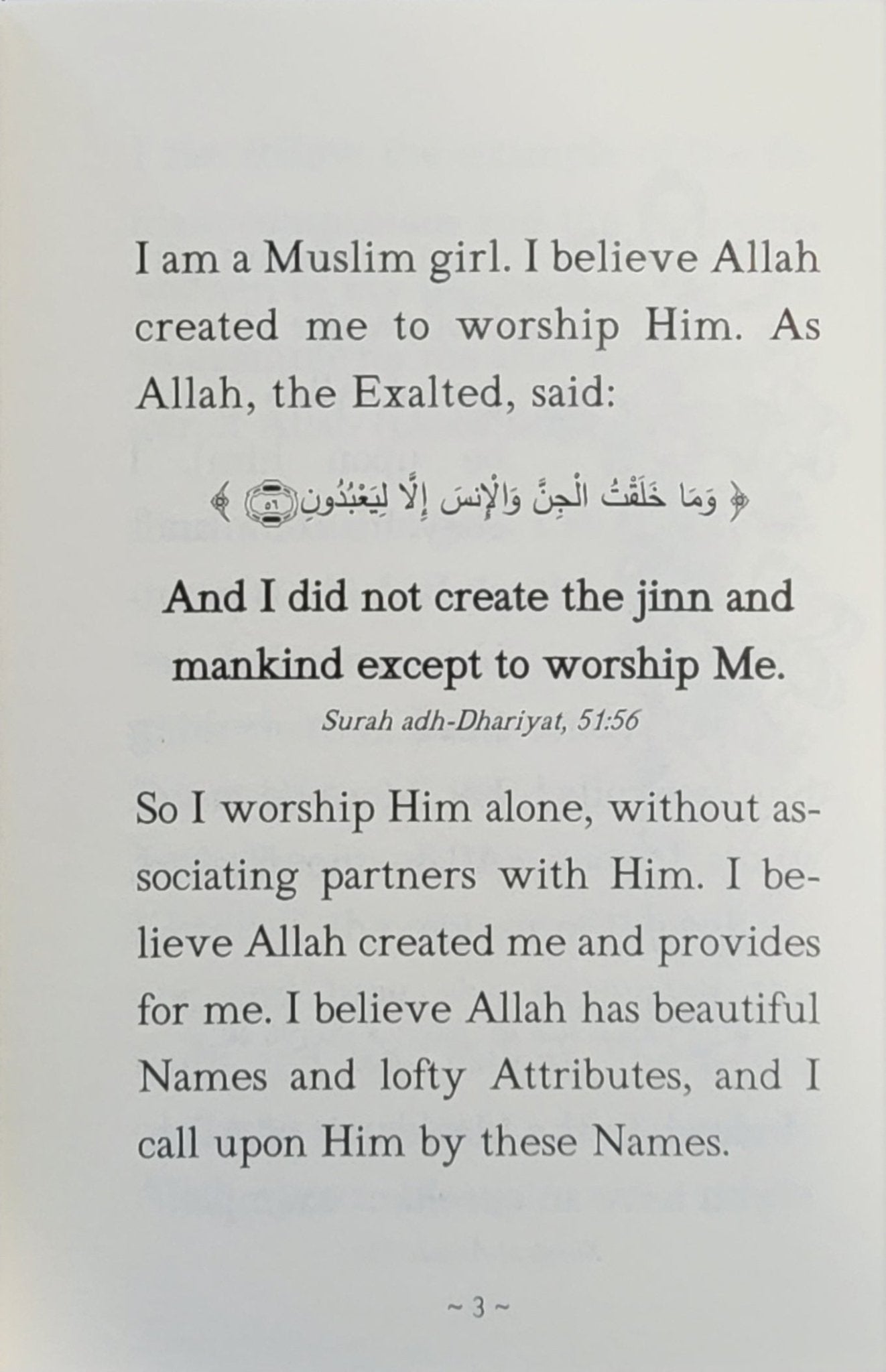 I Am A Muslim Girl - The Islamic Book Cafe LLC