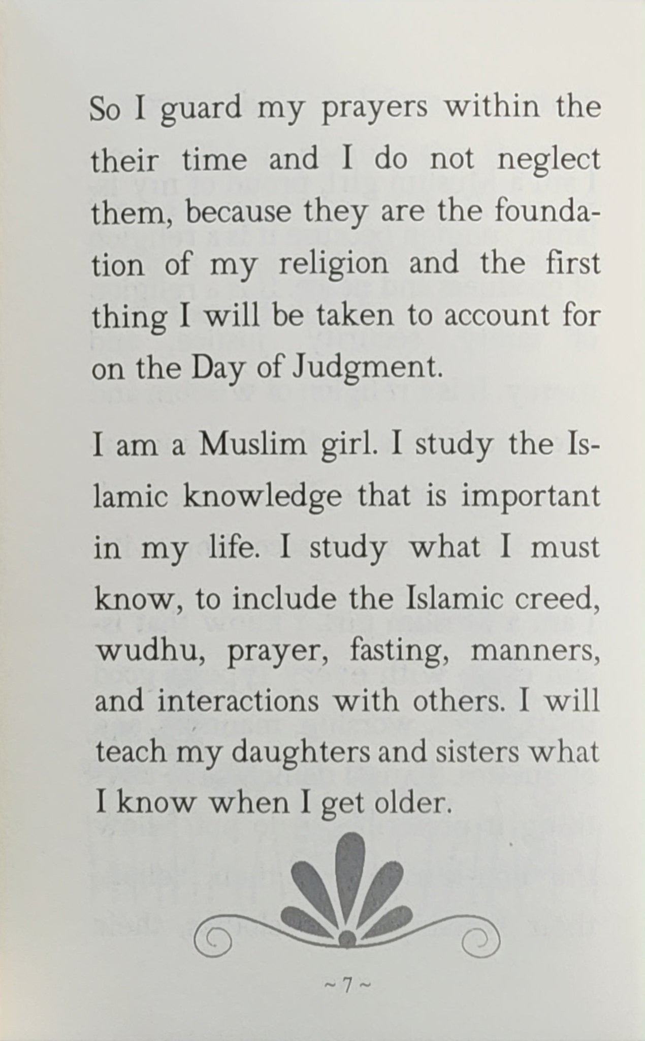 I Am A Muslim Girl - The Islamic Book Cafe LLC