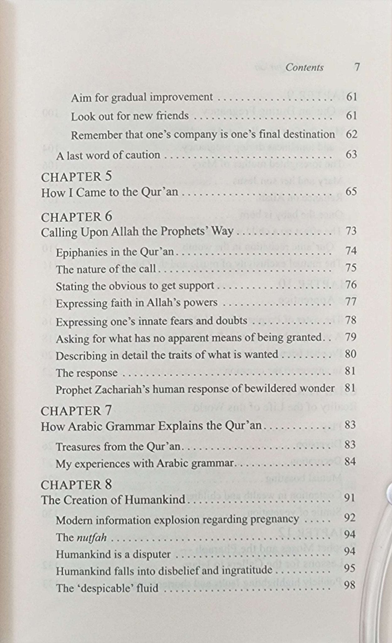 Into The Qu'ran | Let It Enrich Your Life - The Islamic Book Cafe LLC