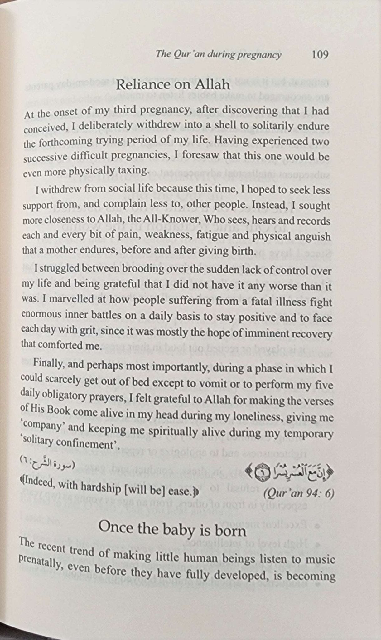 Into The Qu'ran | Let It Enrich Your Life - The Islamic Book Cafe LLC