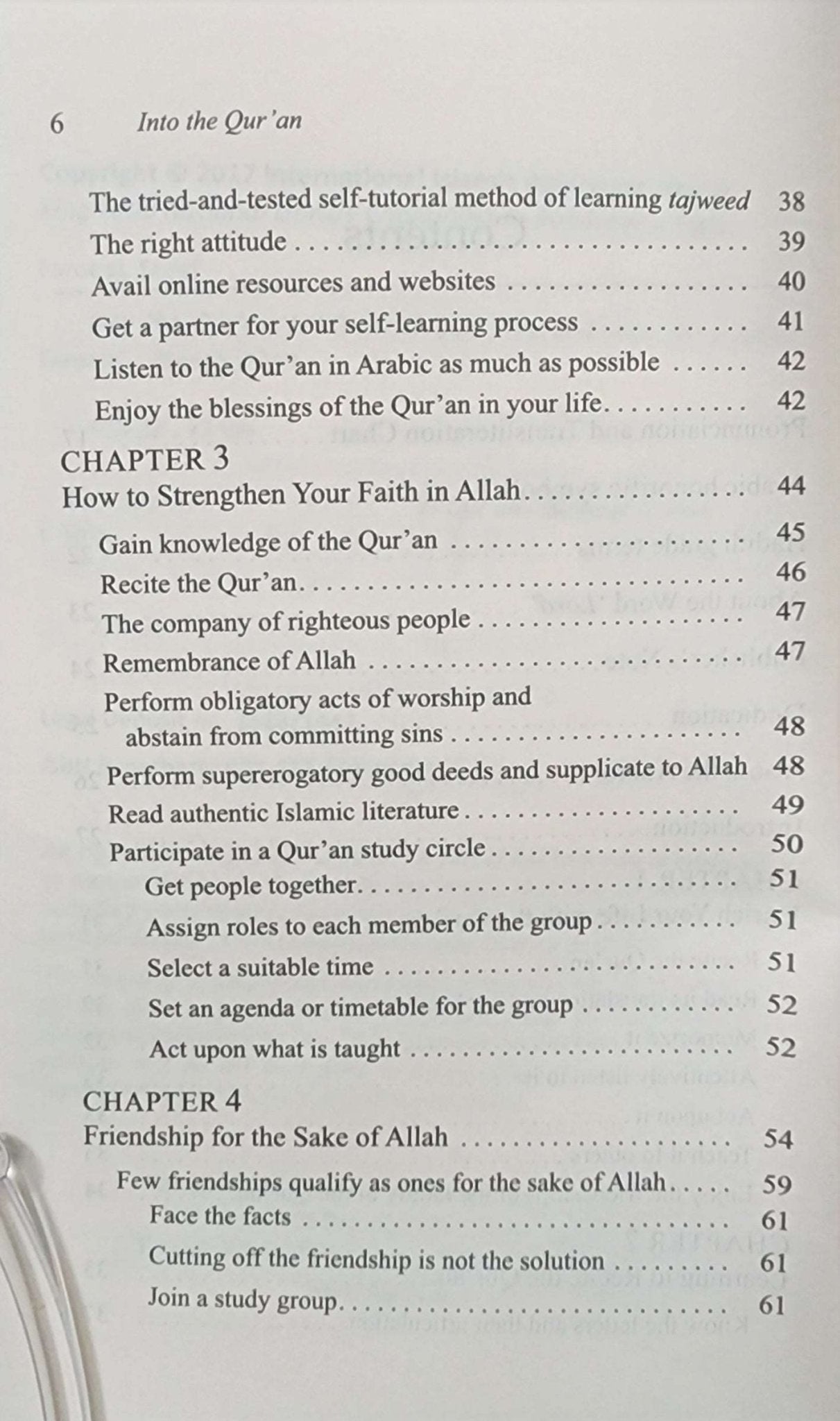 Into The Qu'ran | Let It Enrich Your Life - The Islamic Book Cafe LLC