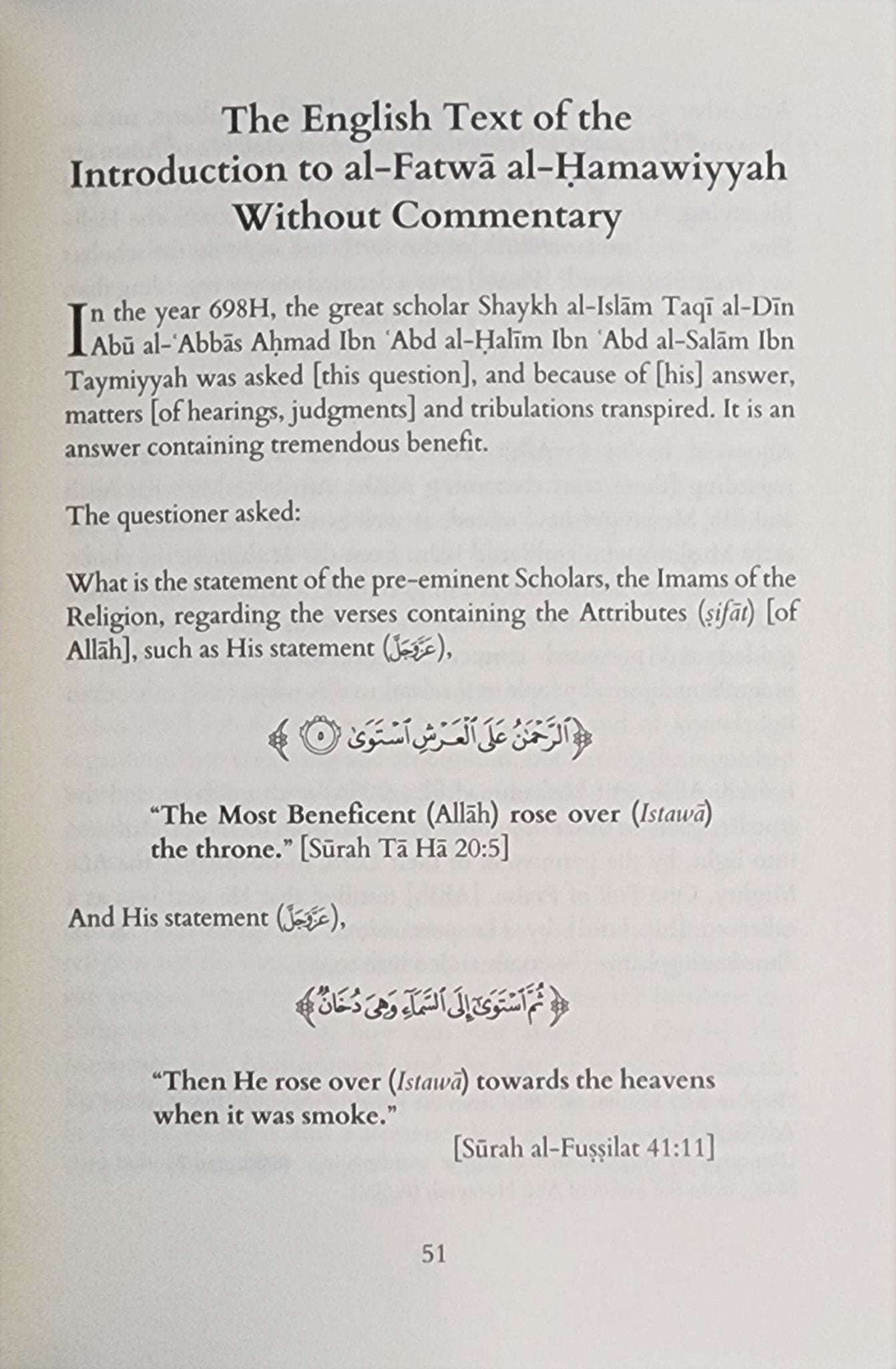 Introduction to Al - Fatawa al - Hamawiyyah By Shaykhul Islam Ibn Taymiyyah - The Islamic Book Cafe LLC