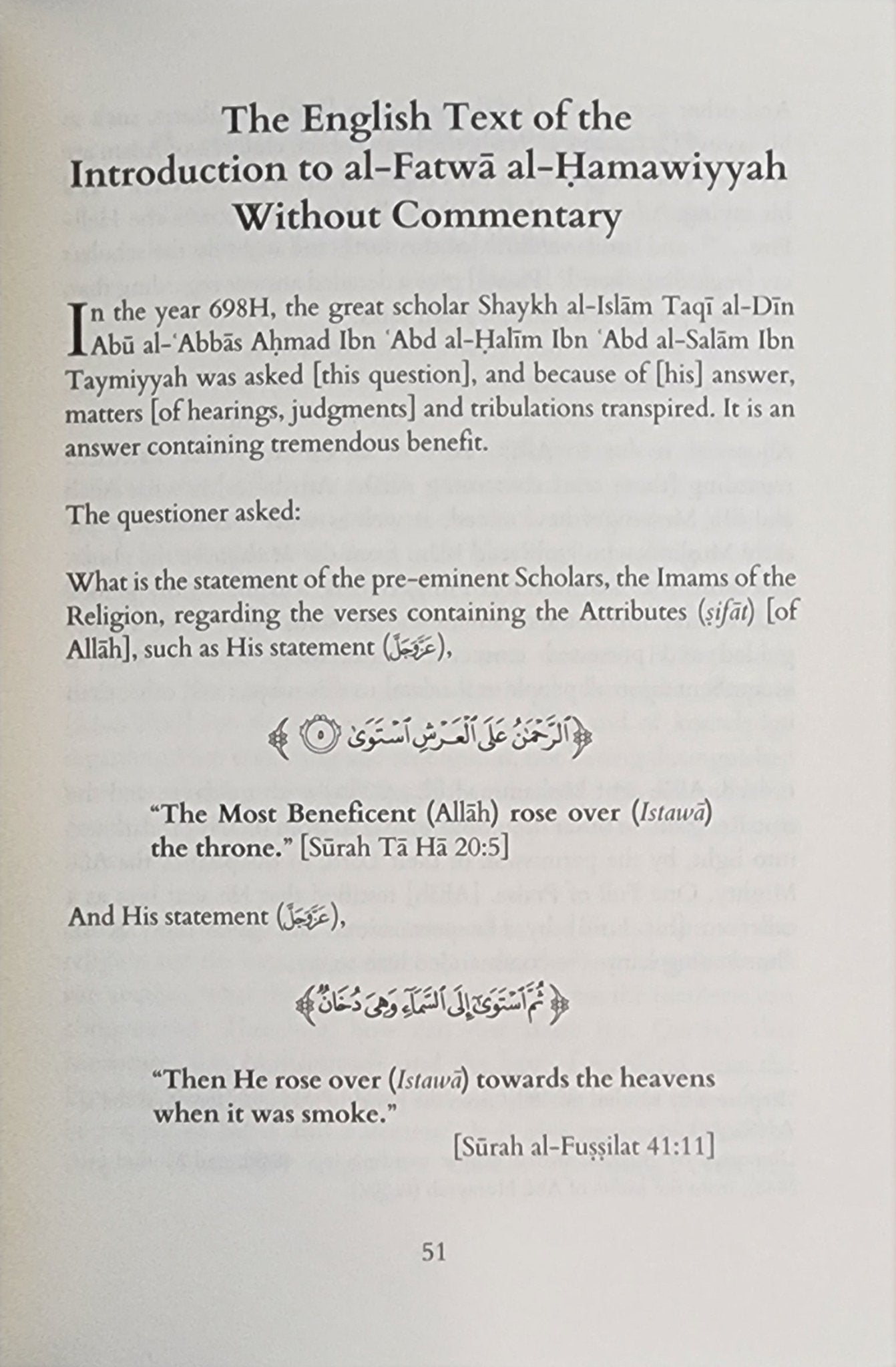 Introduction to Al - Fatawa al - Hamawiyyah By Shaykhul Islam Ibn Taymiyyah - The Islamic Book Cafe LLC