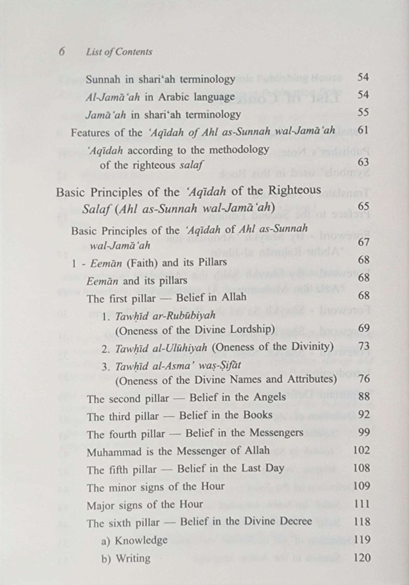 Islamic Beliefs by Abdullâh A. Hamid al - Athari, Nasiruddin al - Khattab - The Islamic Book Cafe LLC