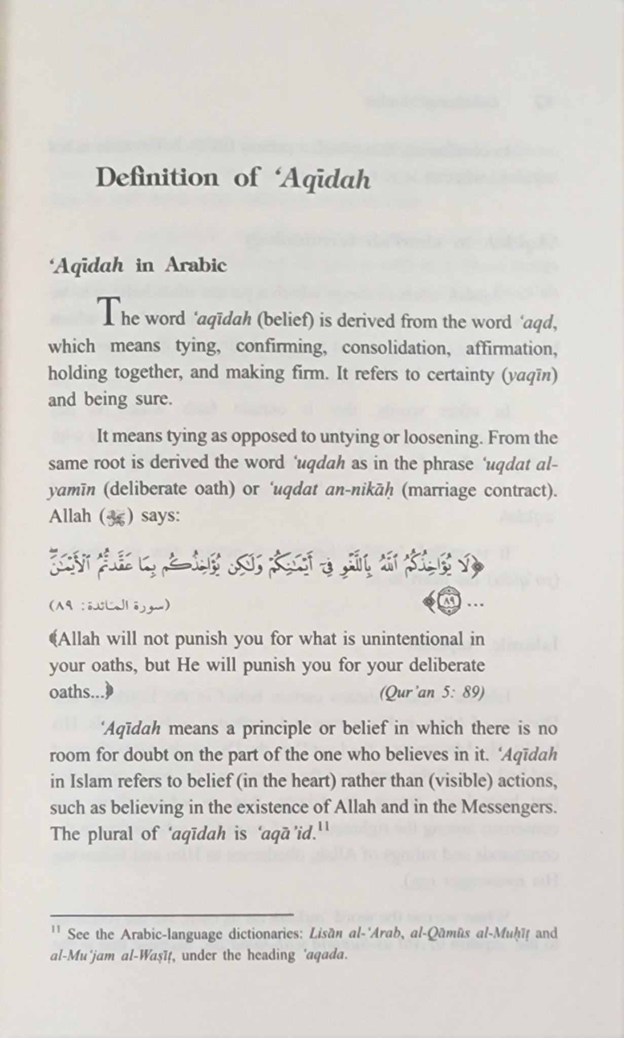 Islamic Beliefs by Abdullâh A. Hamid al - Athari, Nasiruddin al - Khattab - The Islamic Book Cafe LLC