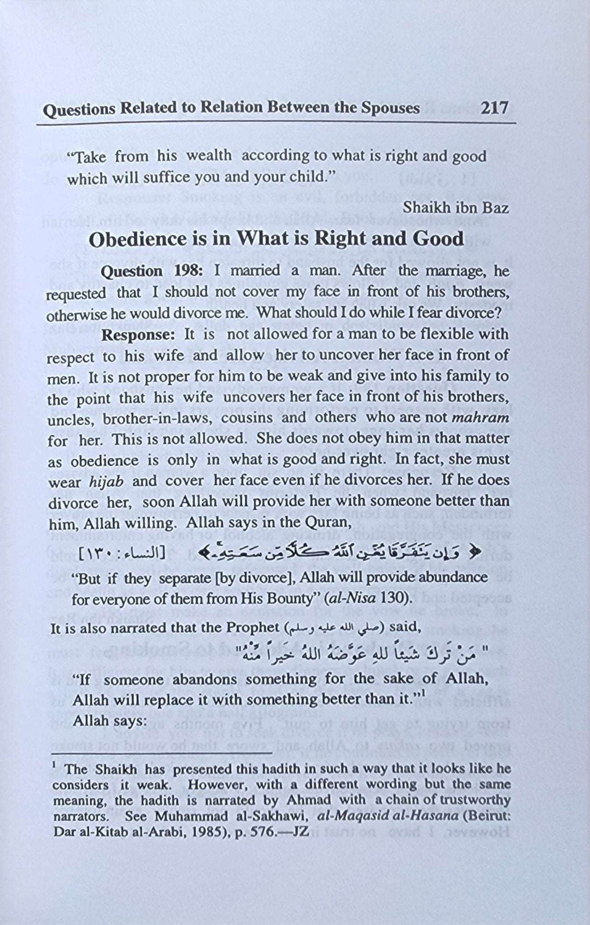 Islamic Fatawa Regarding Women - The Islamic Book Cafe LLC