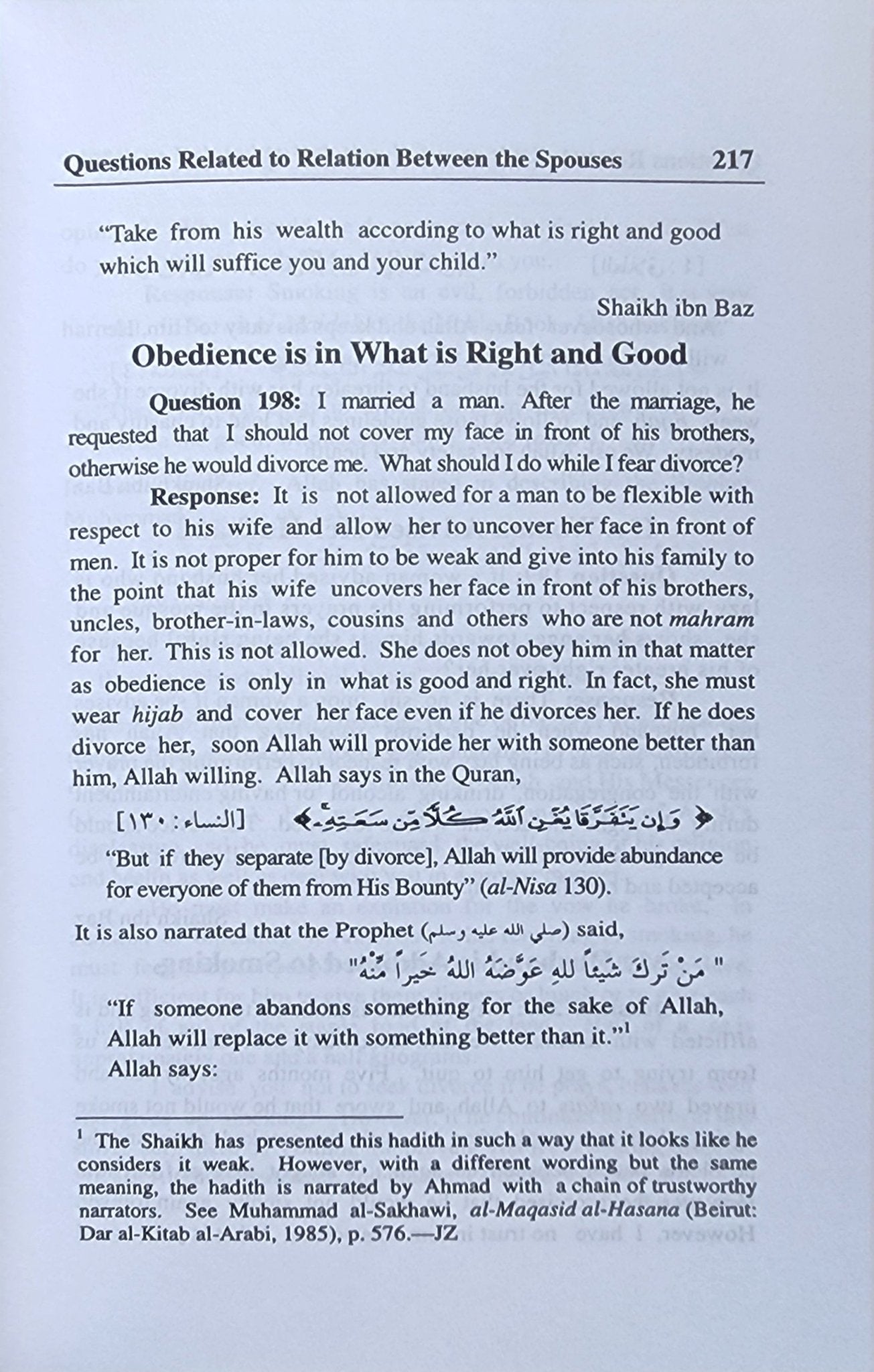 Islamic Fatawa Regarding Women - The Islamic Book Cafe LLC
