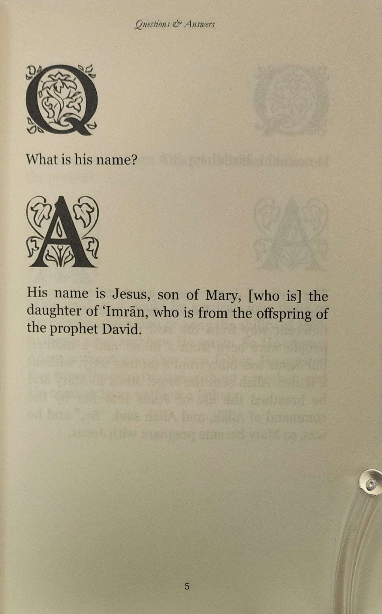 Jesus The Son of Mary Q&A By Salah Abdul - Wahhab Ameen - The Islamic Book Cafe LLC