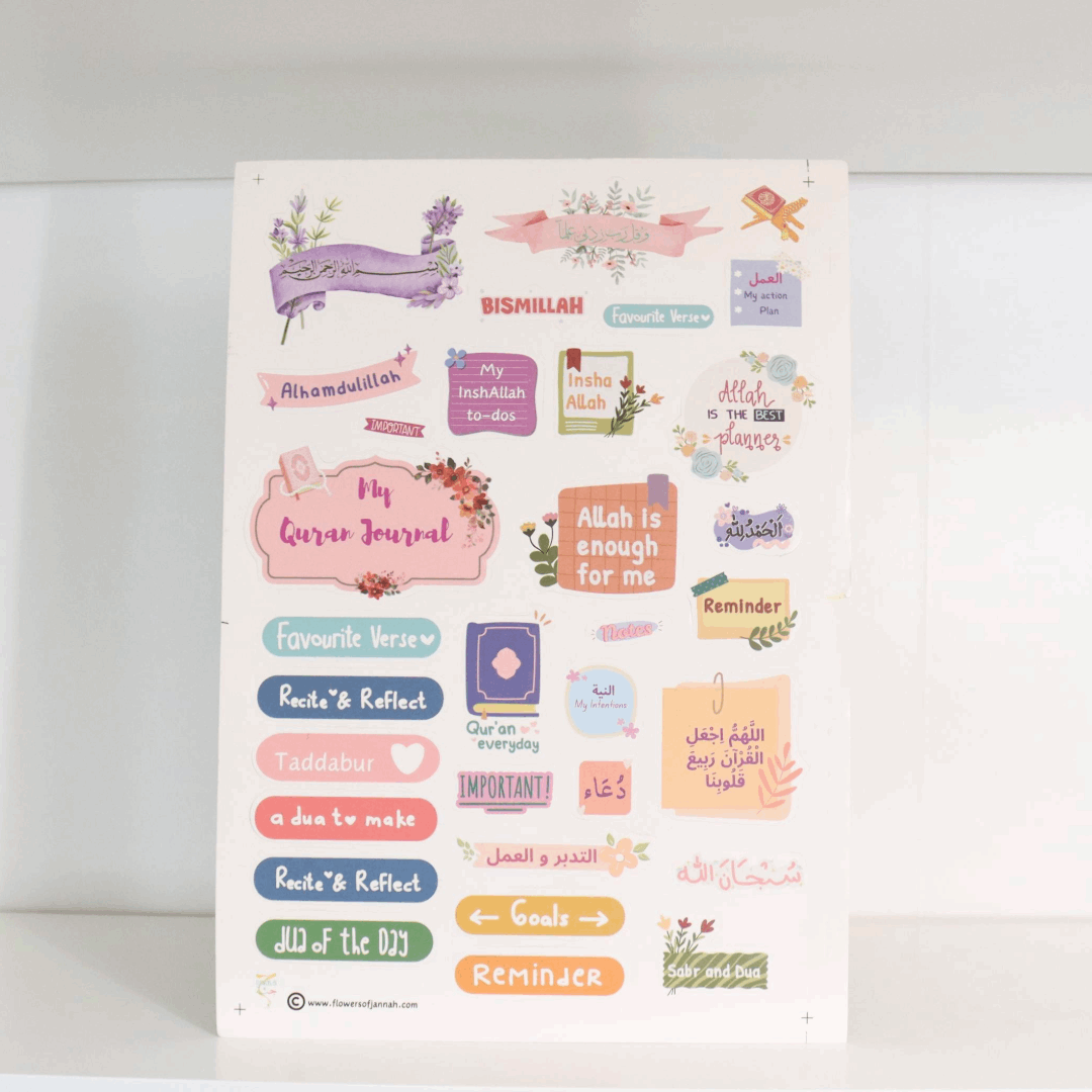 Quran Journal Sticker Sheet