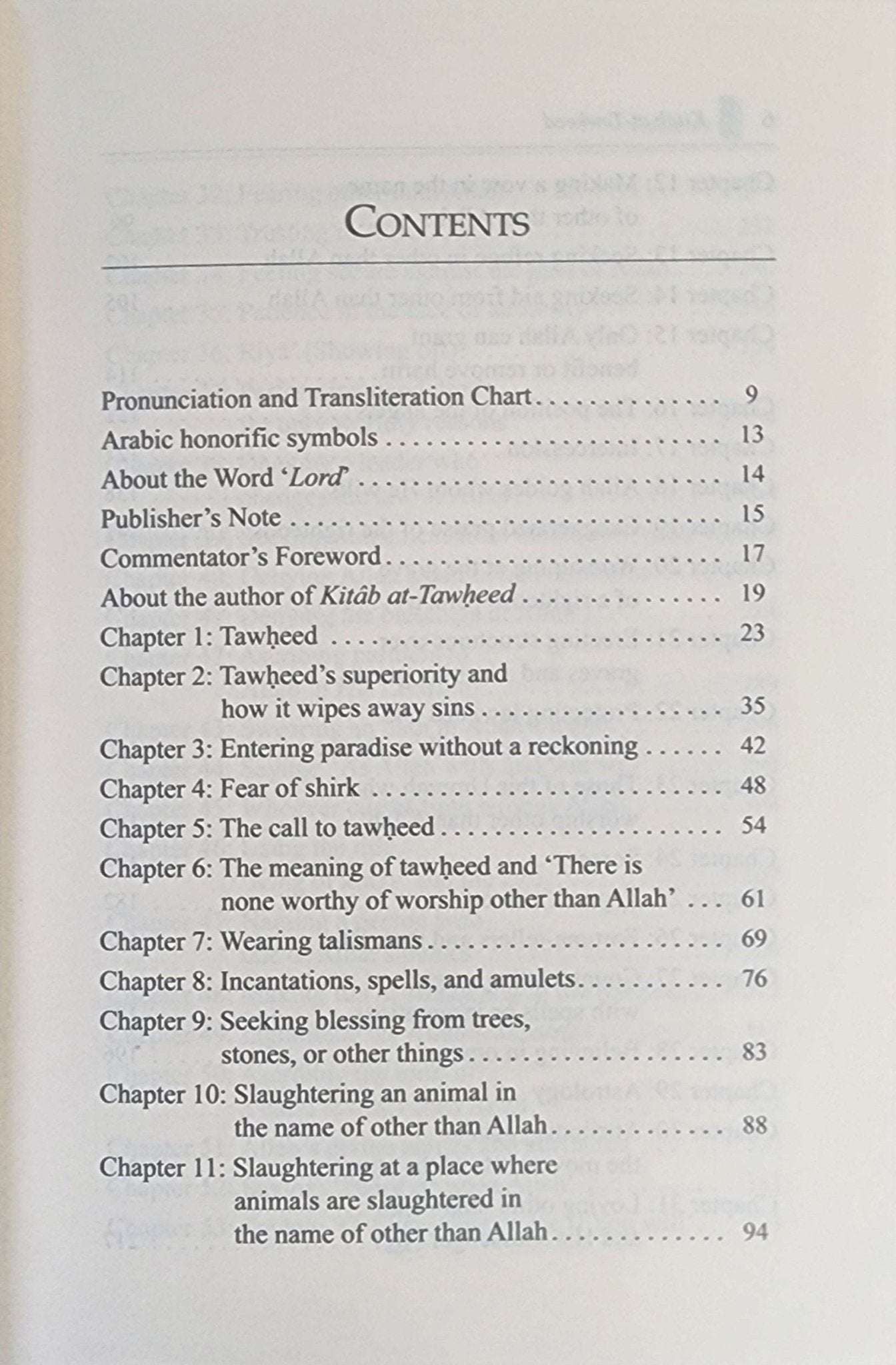 Kitab At - Tawheed Explained | Muhammad Ibn 'Abdul - Wahhab - The Islamic Book Cafe LLC