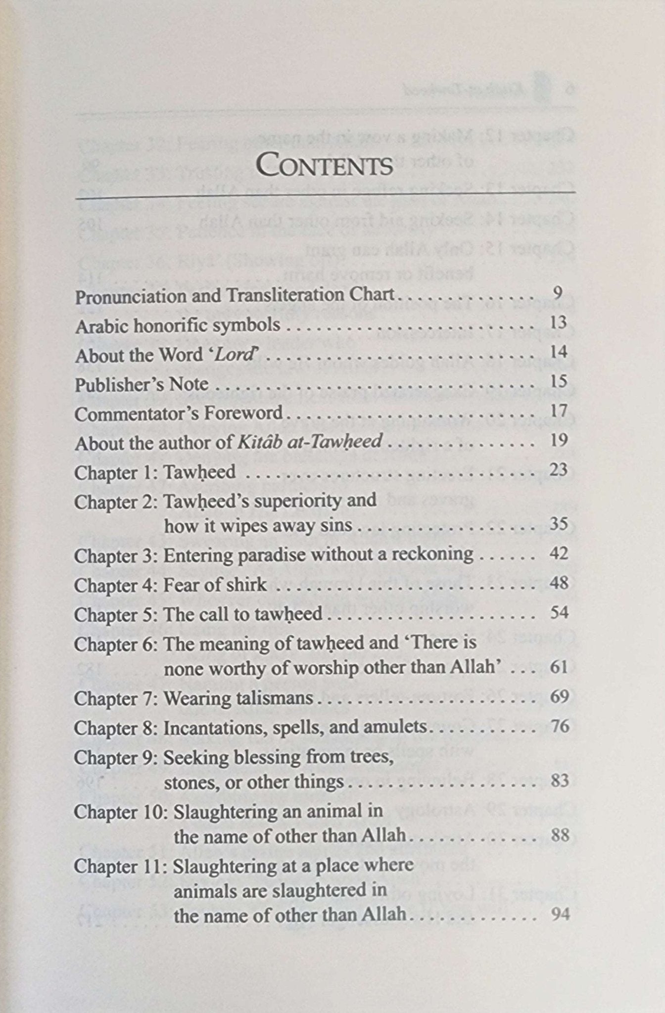 Kitab At - Tawheed Explained | Muhammad Ibn 'Abdul - Wahhab - The Islamic Book Cafe LLC