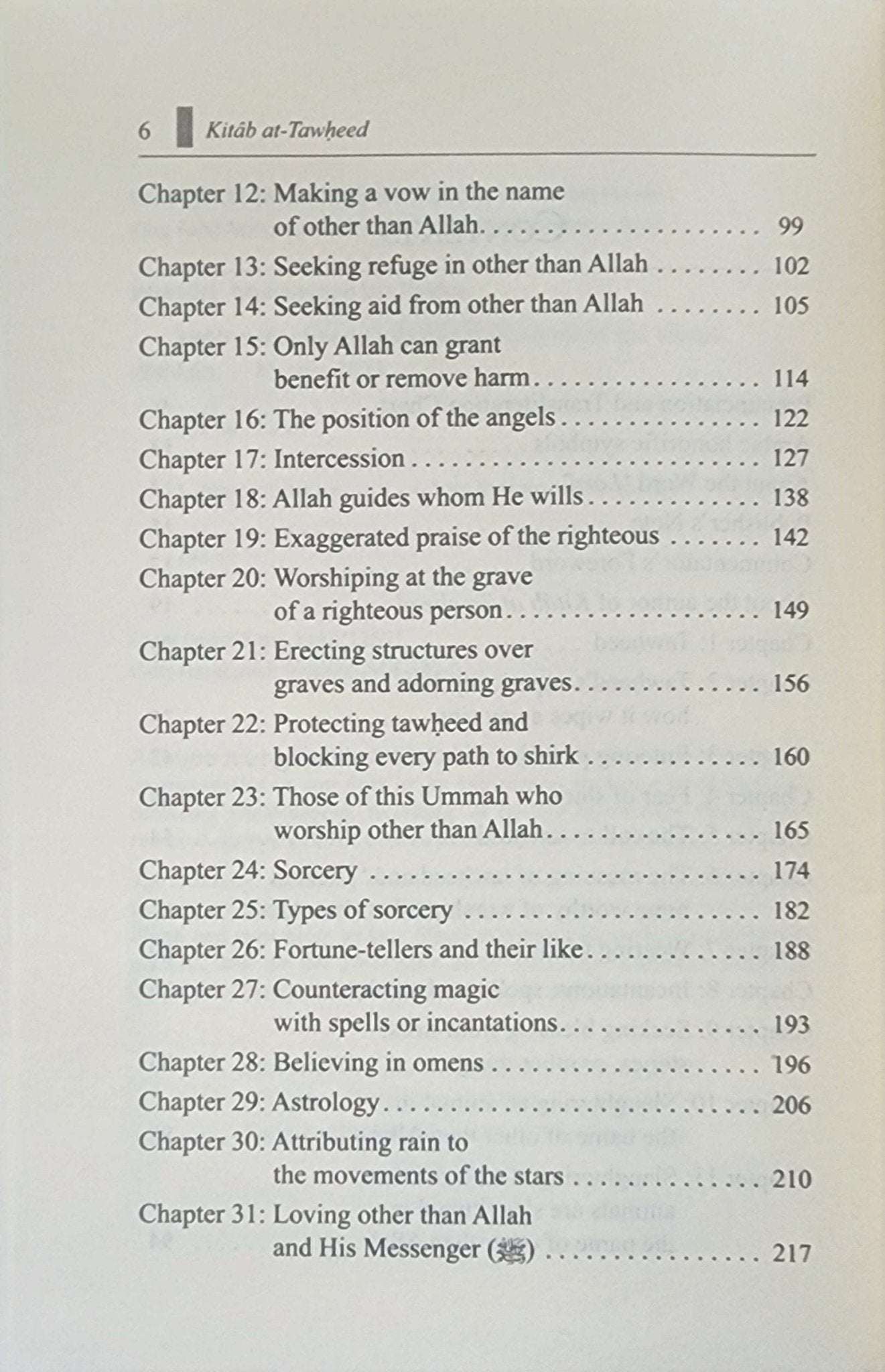 Kitab At - Tawheed Explained | Muhammad Ibn 'Abdul - Wahhab - The Islamic Book Cafe LLC