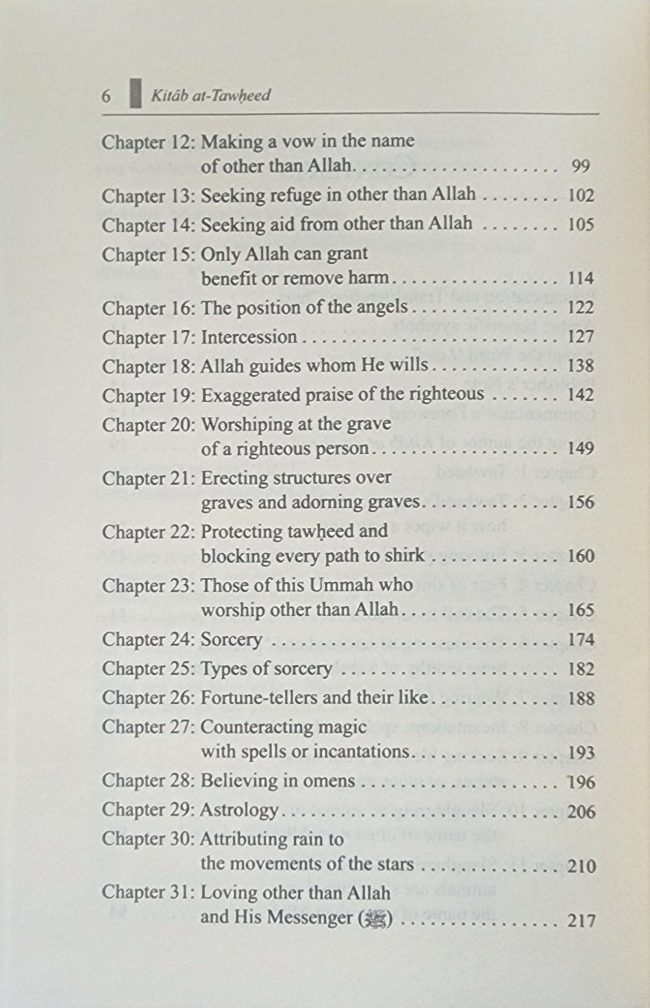 Kitab At - Tawheed Explained | Muhammad Ibn 'Abdul - Wahhab - The Islamic Book Cafe LLC