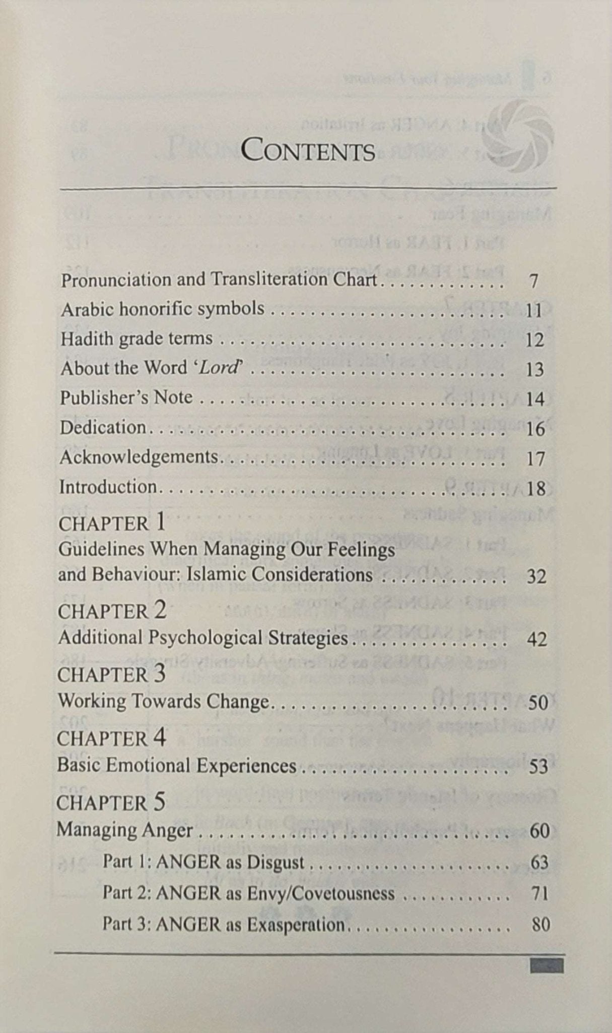 Managing Your Emotions | Therapy from The Qur'an and Sunnah Series Book 2 - The Islamic Book Cafe LLC