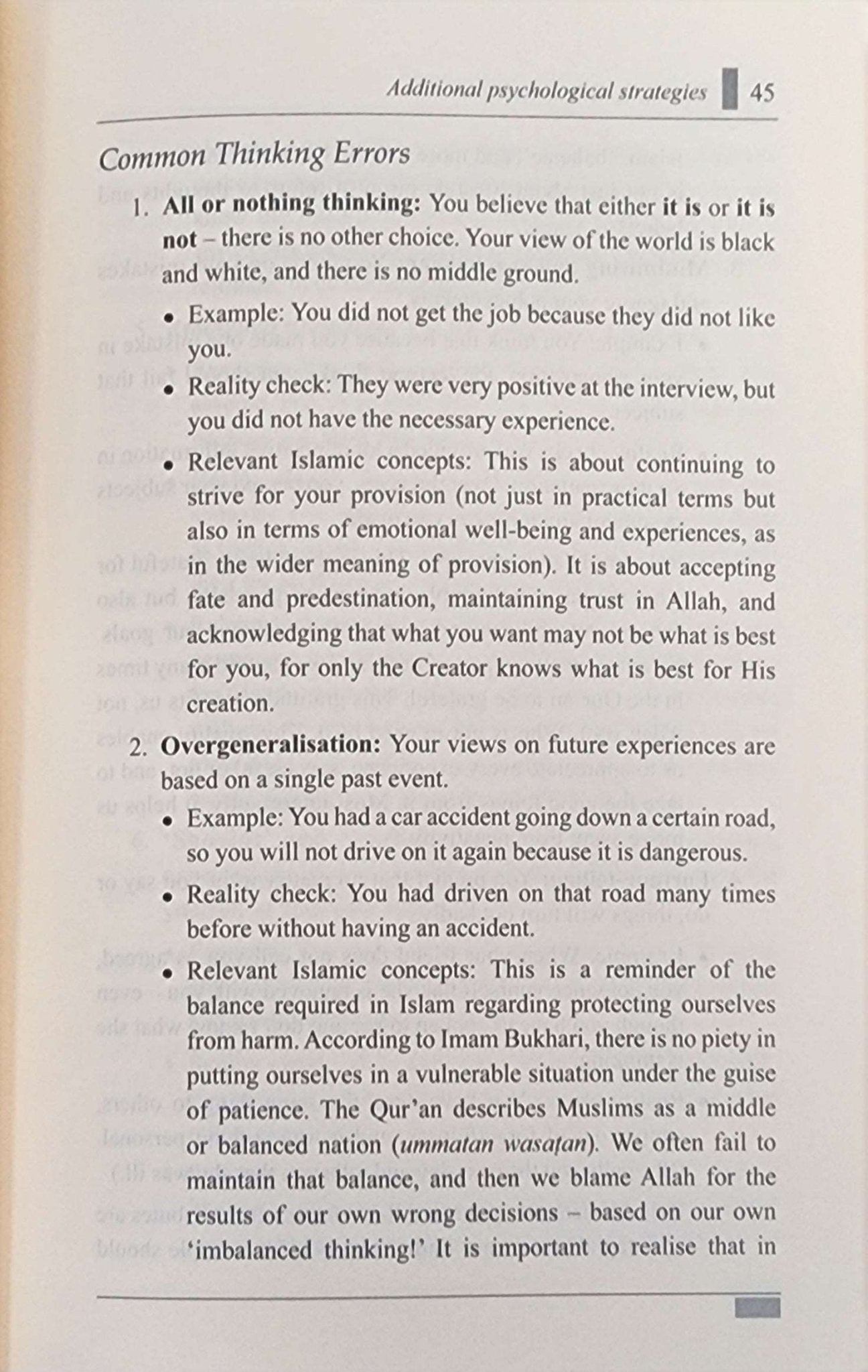 Managing Your Emotions | Therapy from The Qur'an and Sunnah Series Book 2 - The Islamic Book Cafe LLC