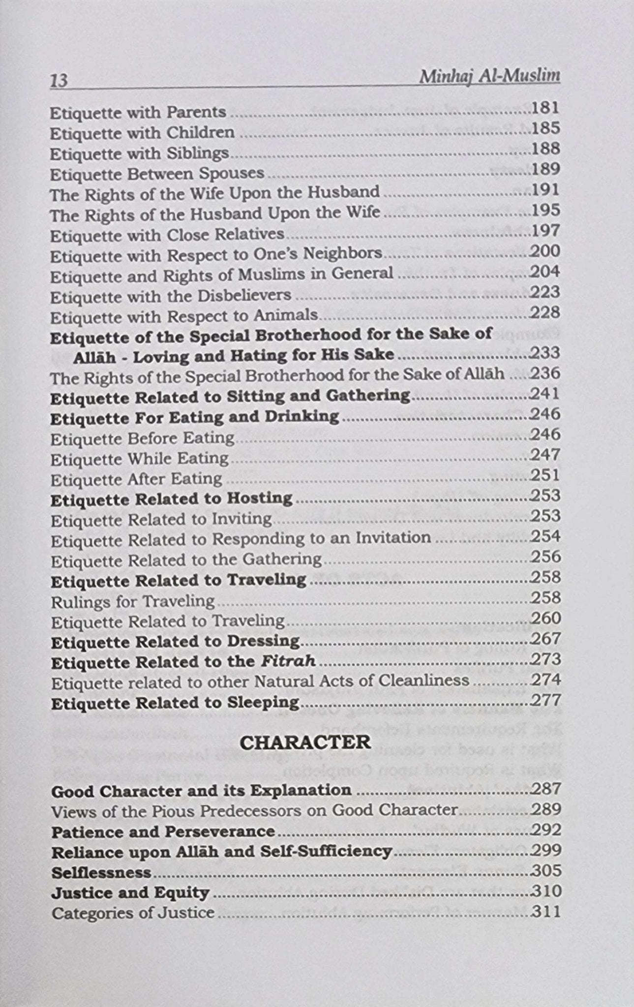 Minhaj Al - Muslim (The Way of The Muslim) 2 Vols. - The Islamic Book Cafe LLC