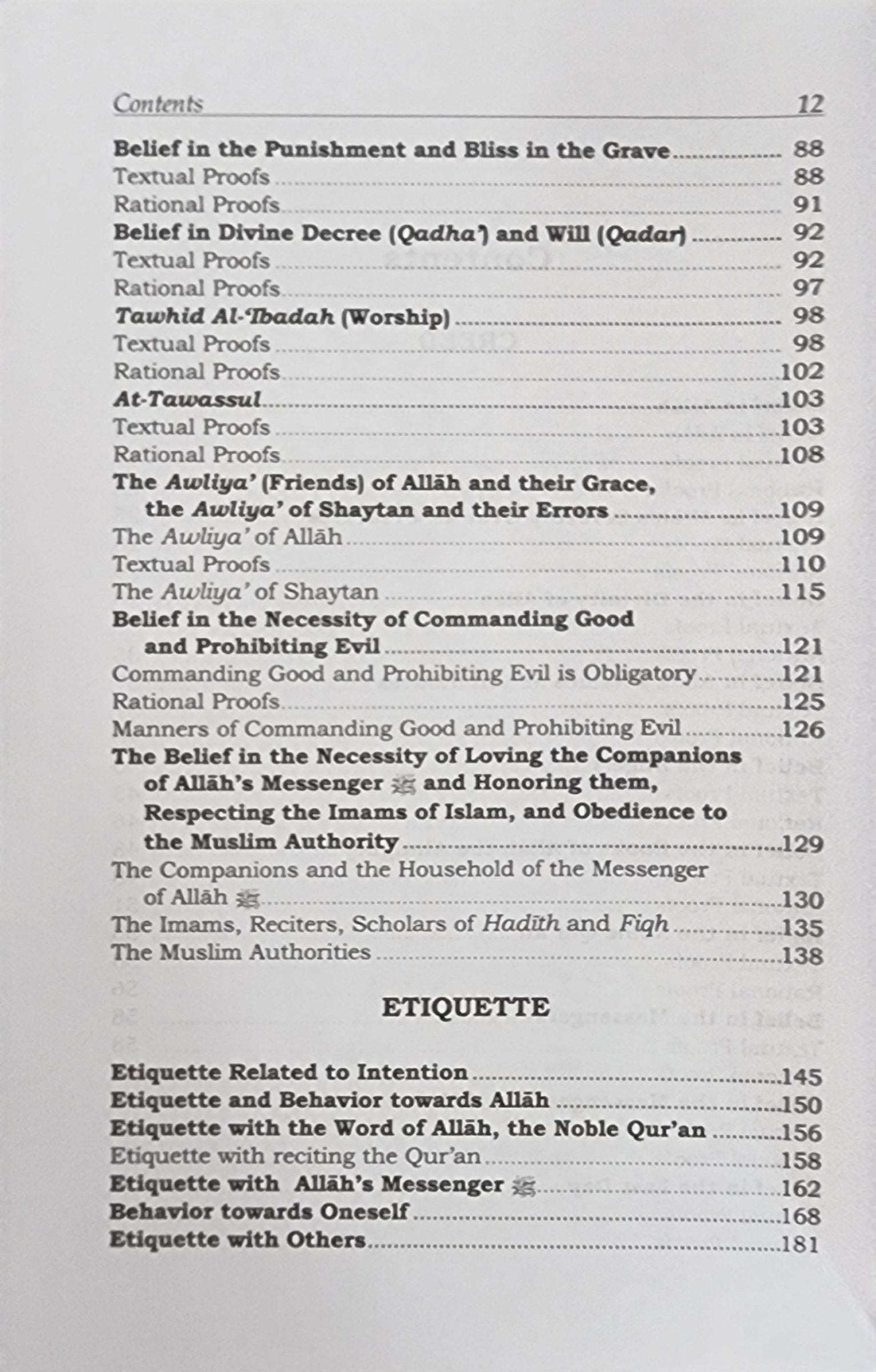 Minhaj Al - Muslim (The Way of The Muslim) 2 Vols. - The Islamic Book Cafe LLC
